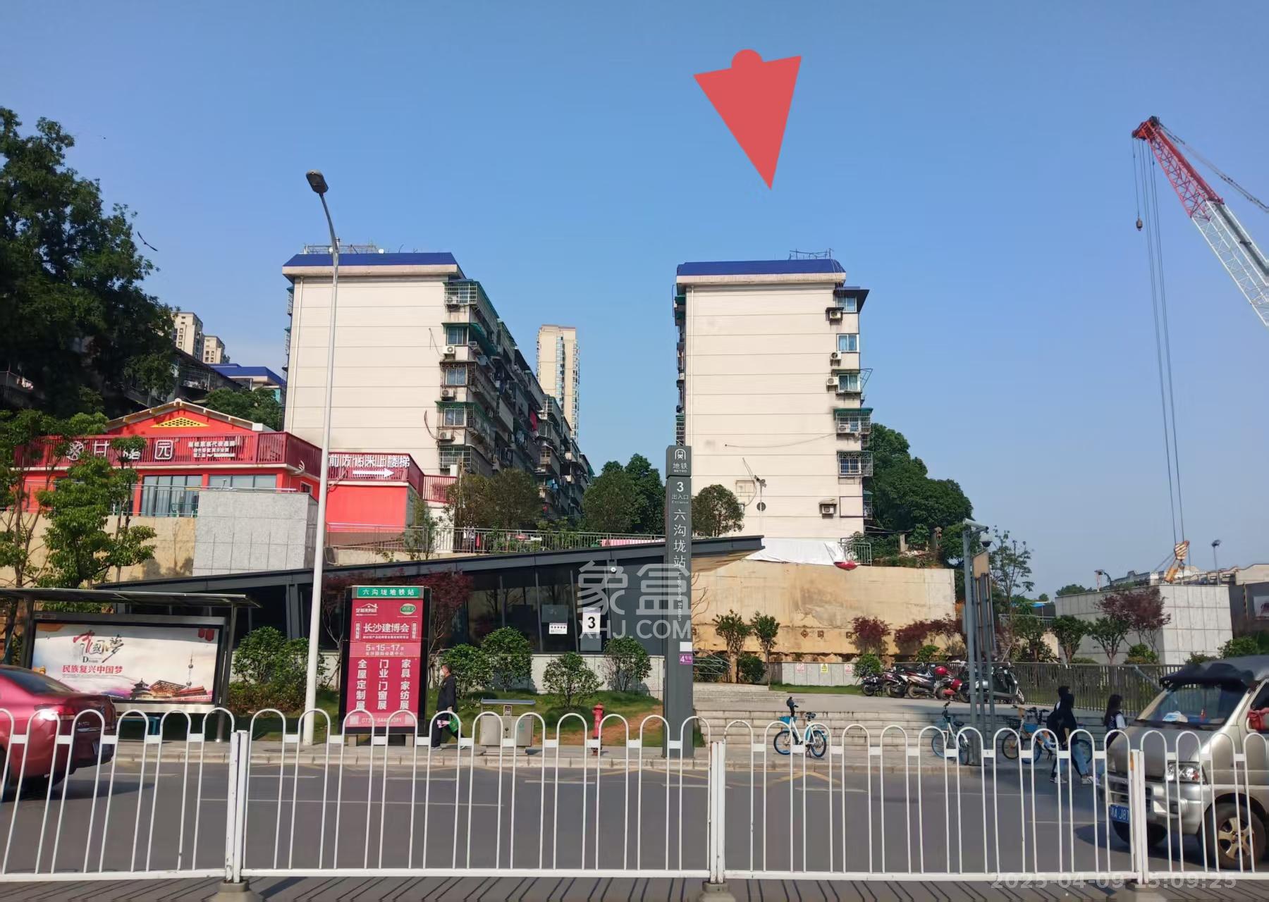 岳银小区（一二三五村）  1室1厅1卫   800.00元/月室内图
