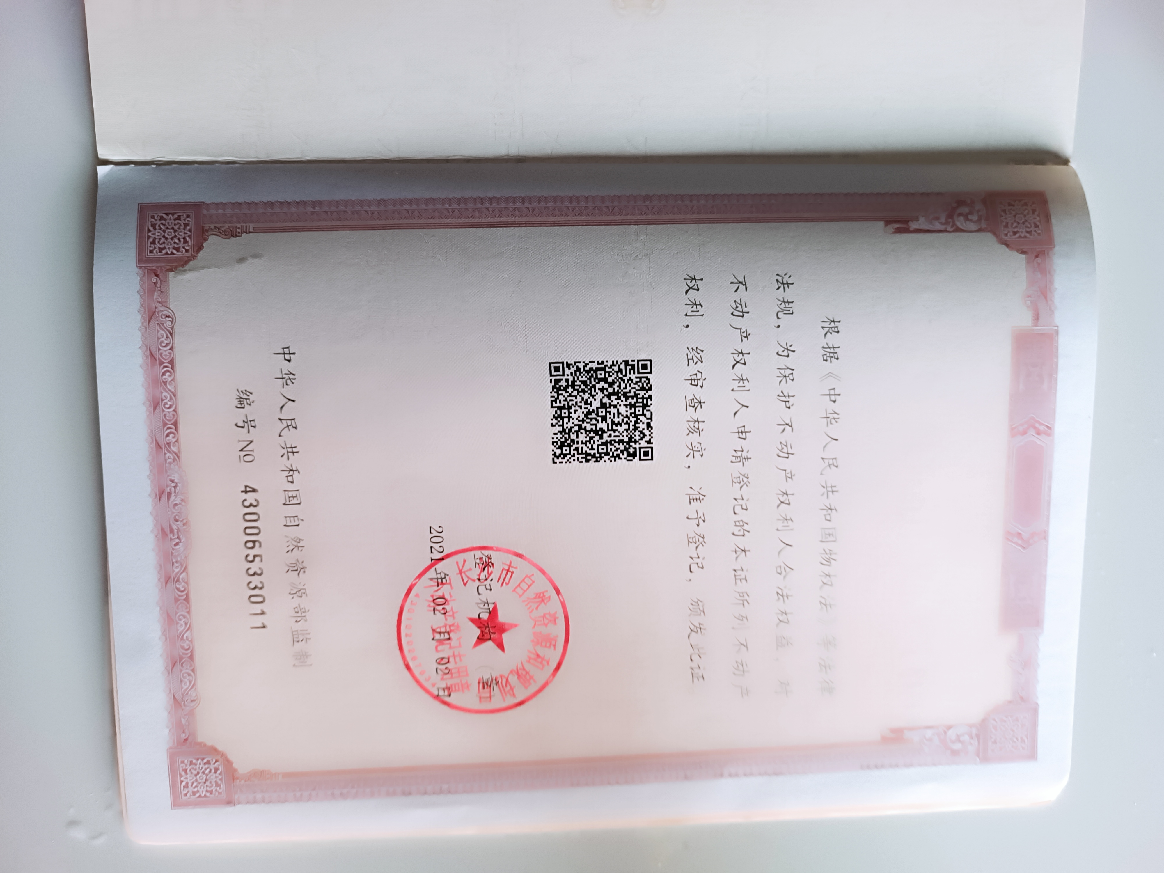 毛家桥大市场(胜利商贸市场) 3室2厅1卫 1300.0元/月 毛家桥大市场(胜利商贸市场) 3室2厅1卫 1300.0元/月户型图