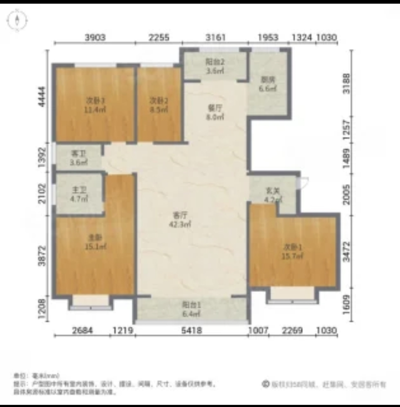 东尚名品  1室0厅0卫   275.00万户型图