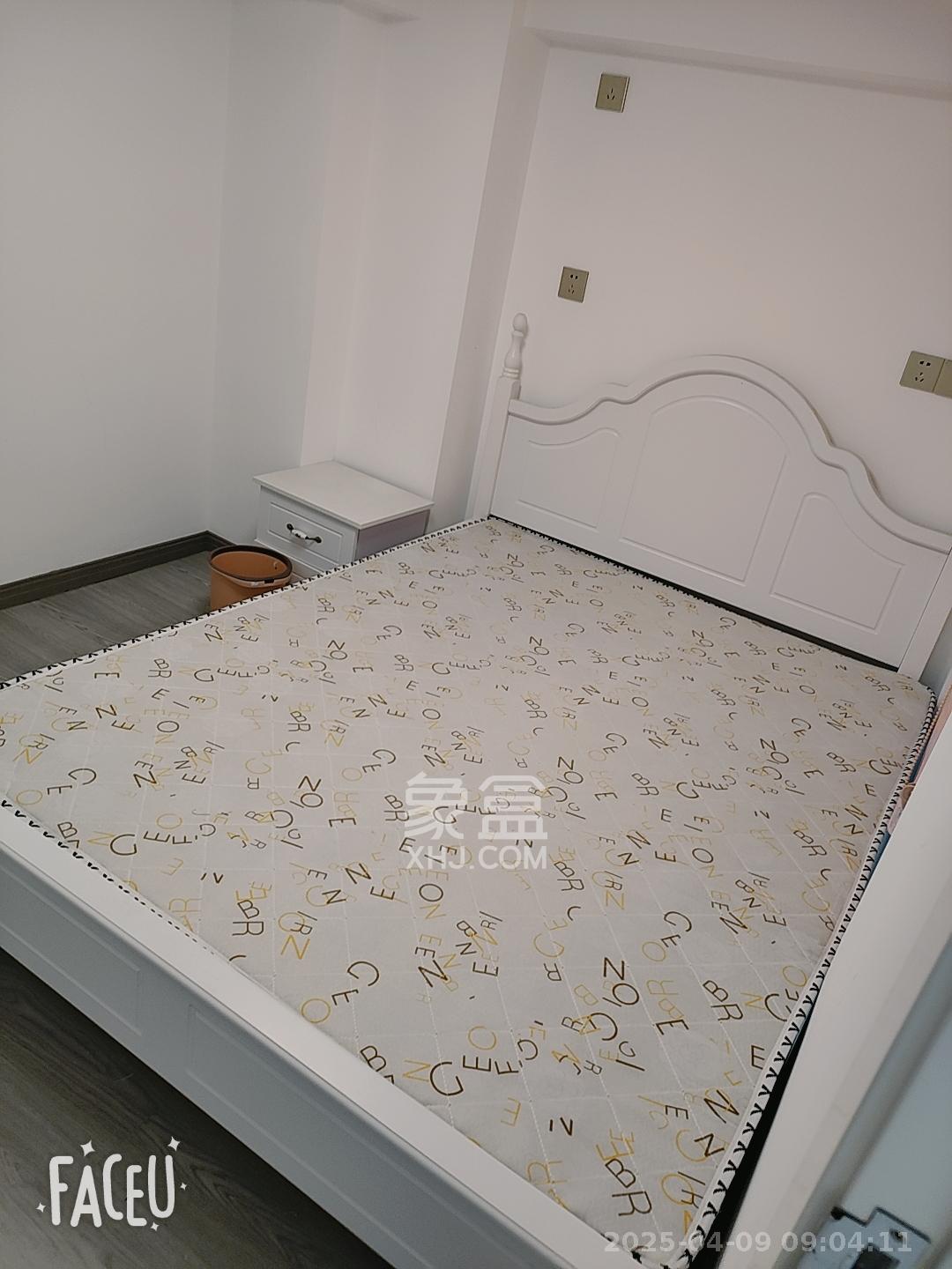 海伦春天  2室1厅1卫   1600.00元/月室内图
