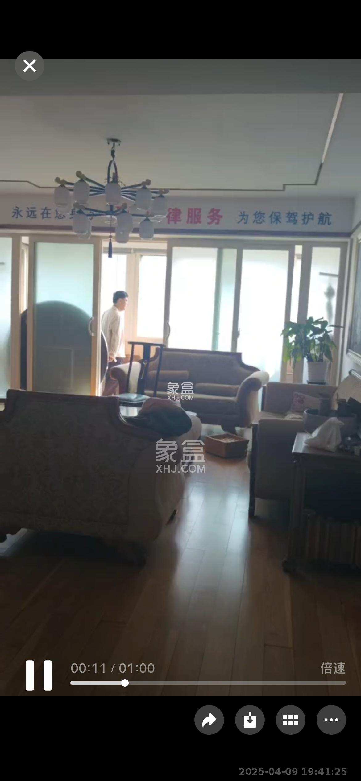 新世纪花苑  4室2厅2卫    5500.0元/月 新世纪花苑  4室2厅2卫    5500.0元/月室内图