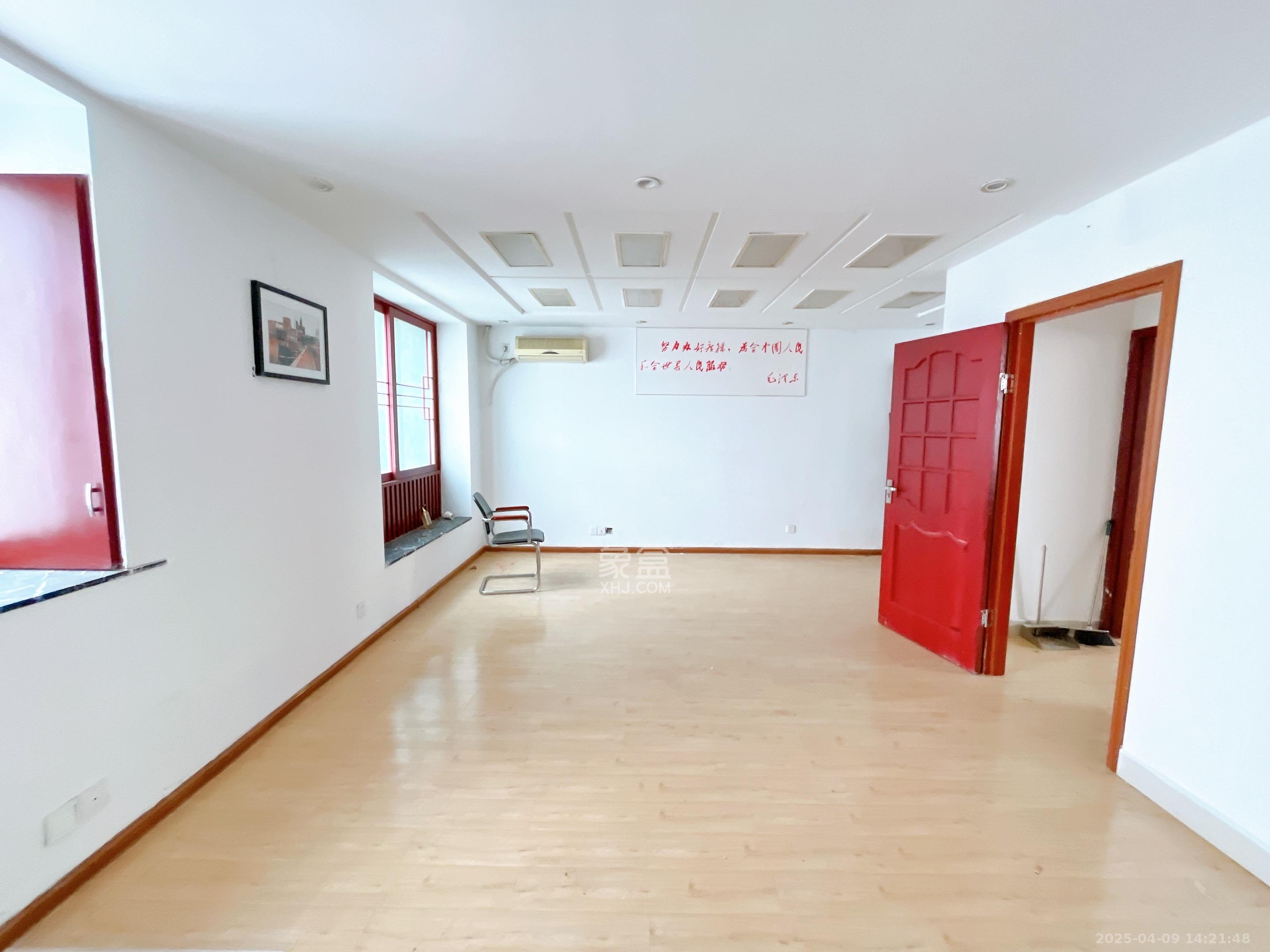 湖南财富中心  11室2厅1卫    3500.0元/月室内图