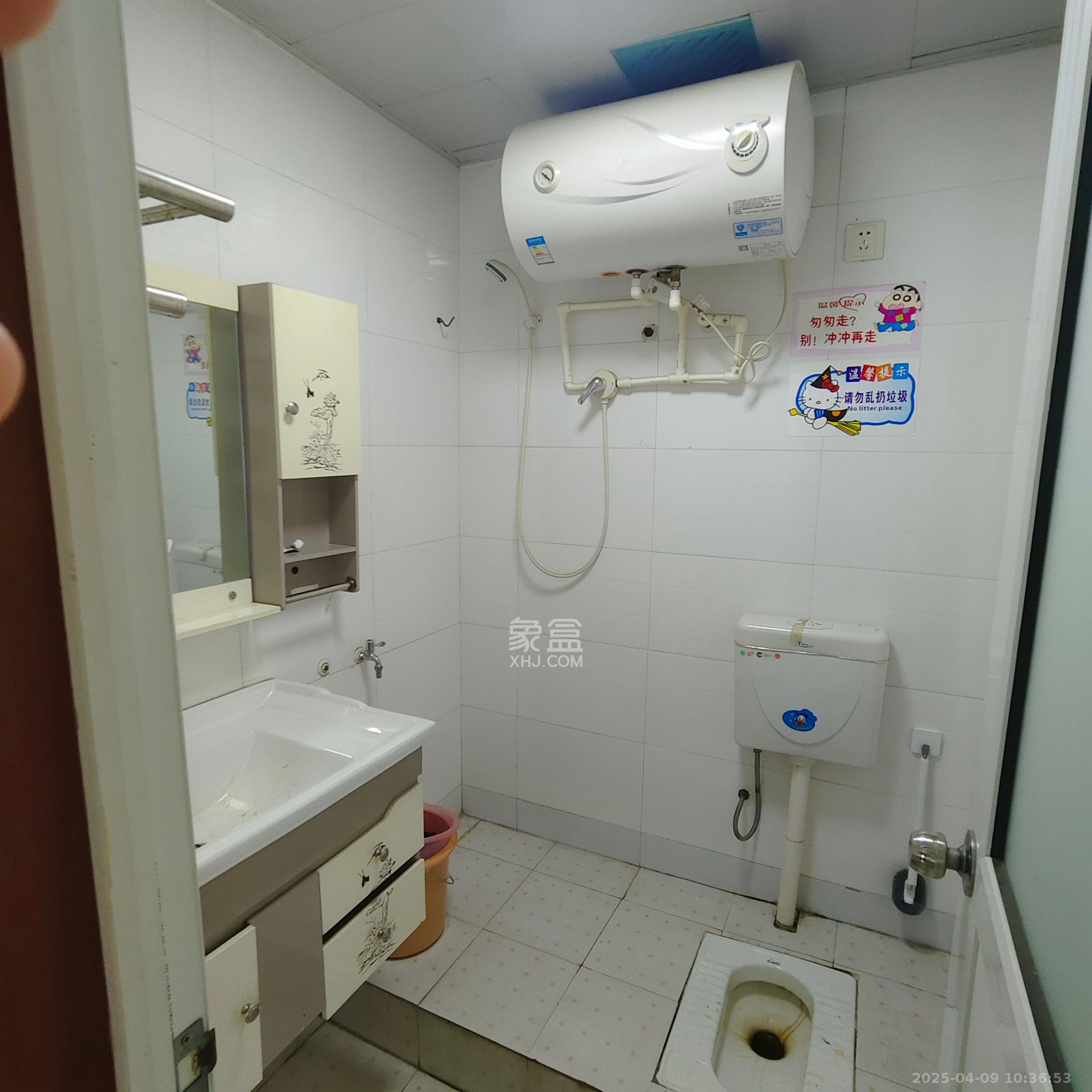 金谷大厦（桐梓坡西路）  3室2厅2卫   2500.00元/月室内图