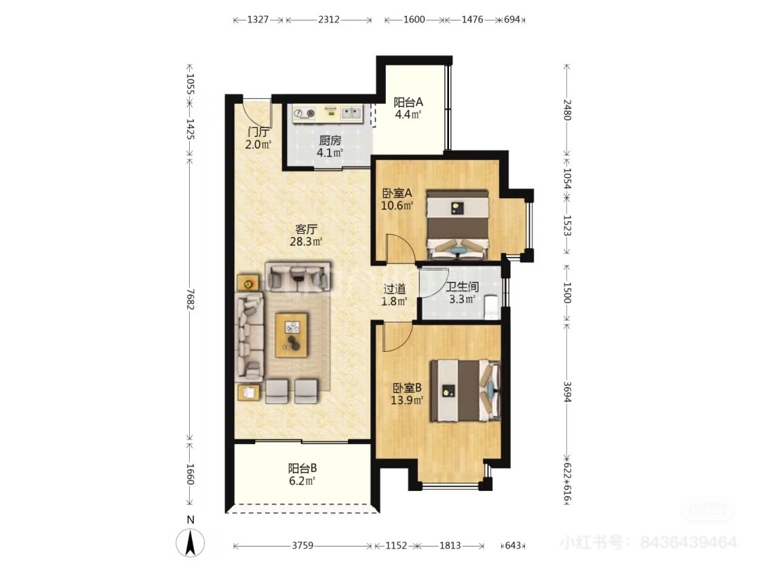 隆兴花园  2室2厅1卫   155.00万户型图