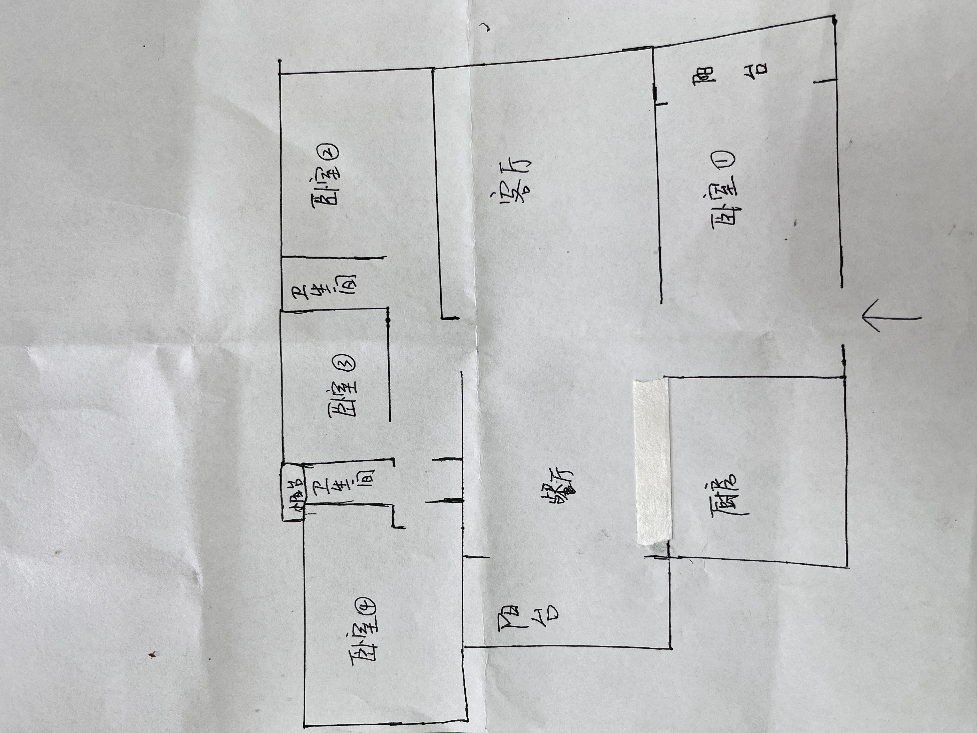 提香蓝岸 4室2厅2卫 98.0万 提香蓝岸 4室2厅2卫 98.0万室内图