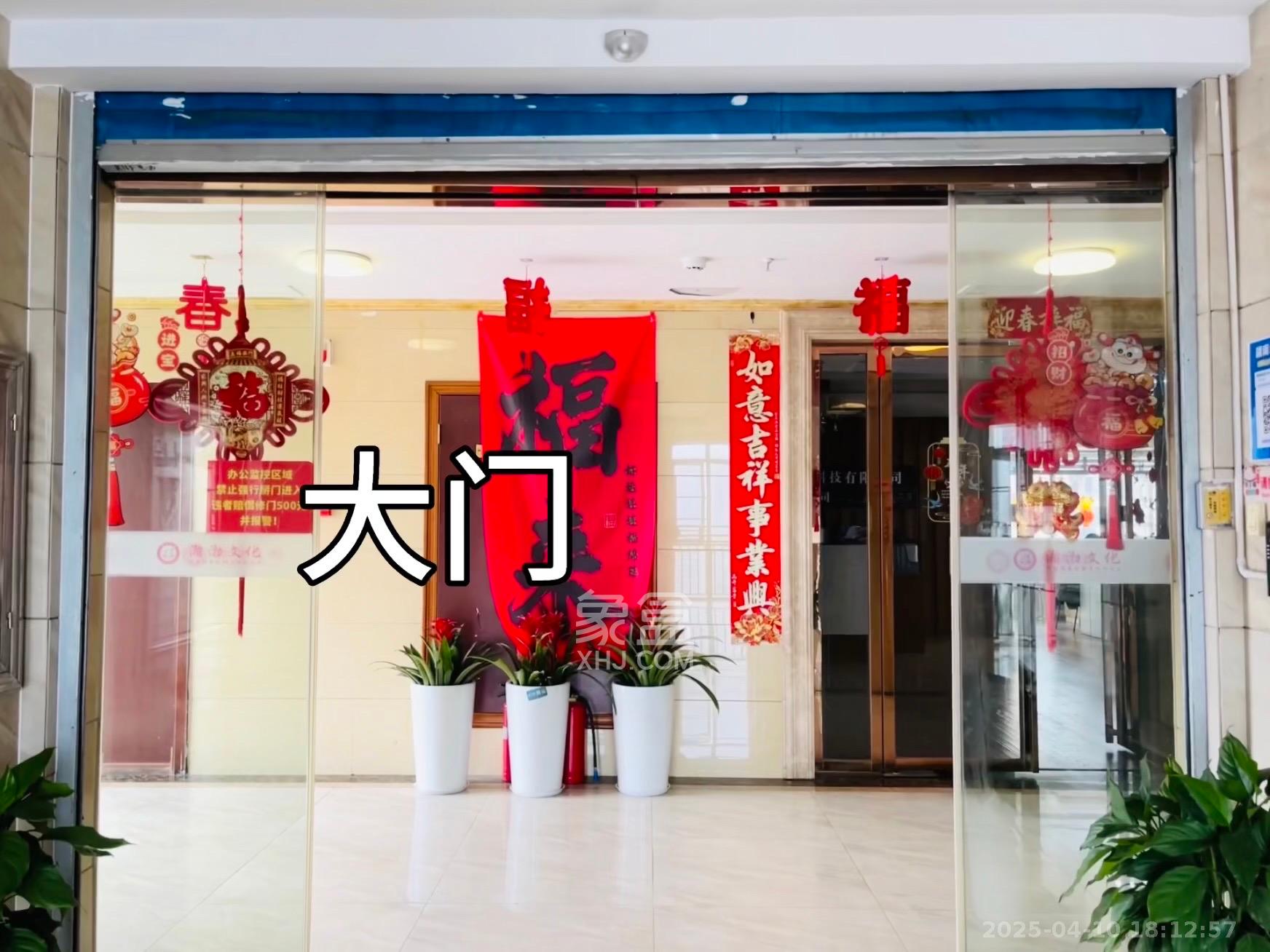 潇湘名城(新里程潇湘名城) 1室1厅1卫 2500.0元/月 潇湘名城(新里程潇湘名城) 1室1厅1卫 2500.0元/月室内图