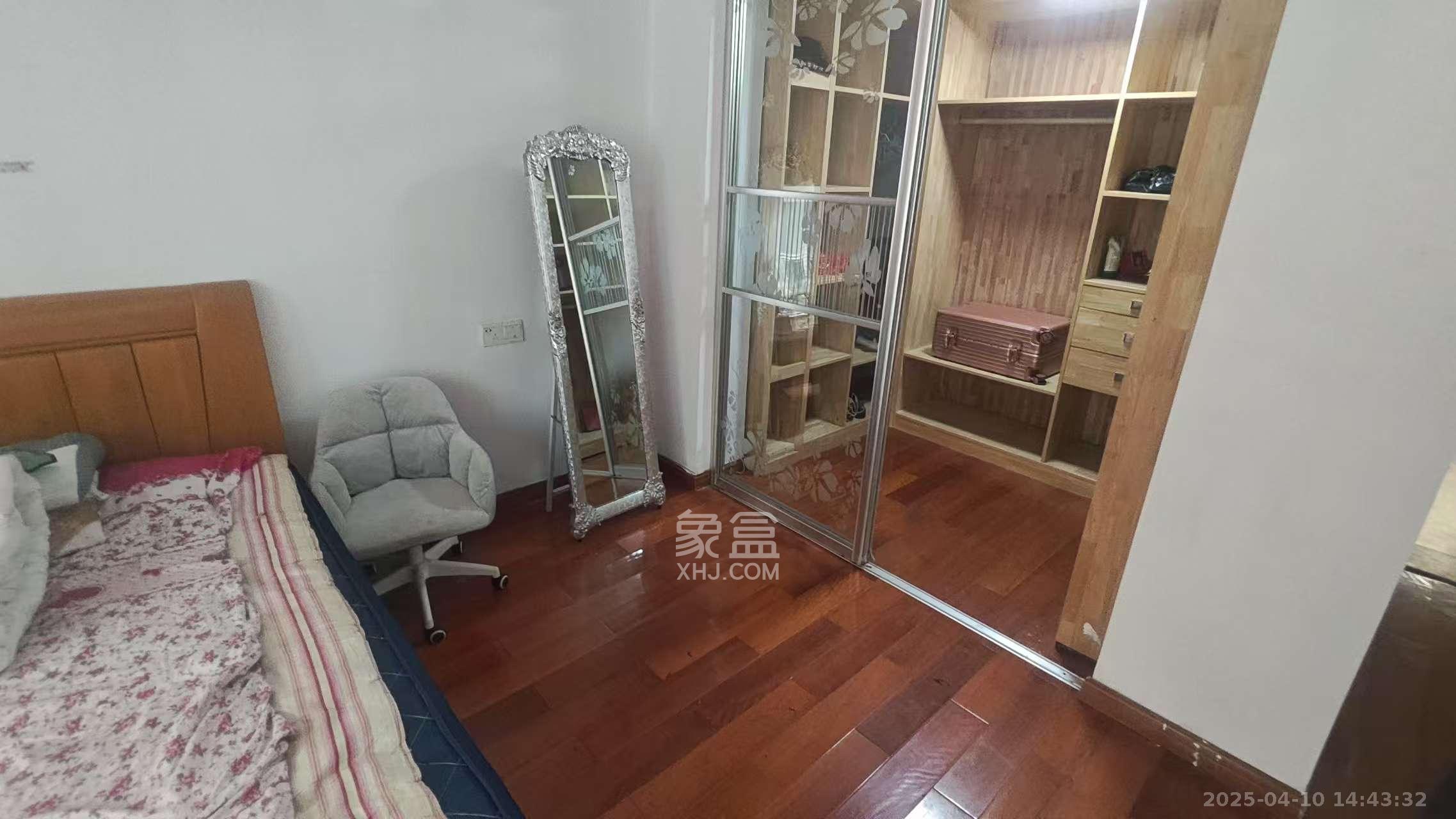 望兴景园一期 1室2厅1卫 1900.0元/月 望兴景园一期 1室2厅1卫 1900.0元/月室内图