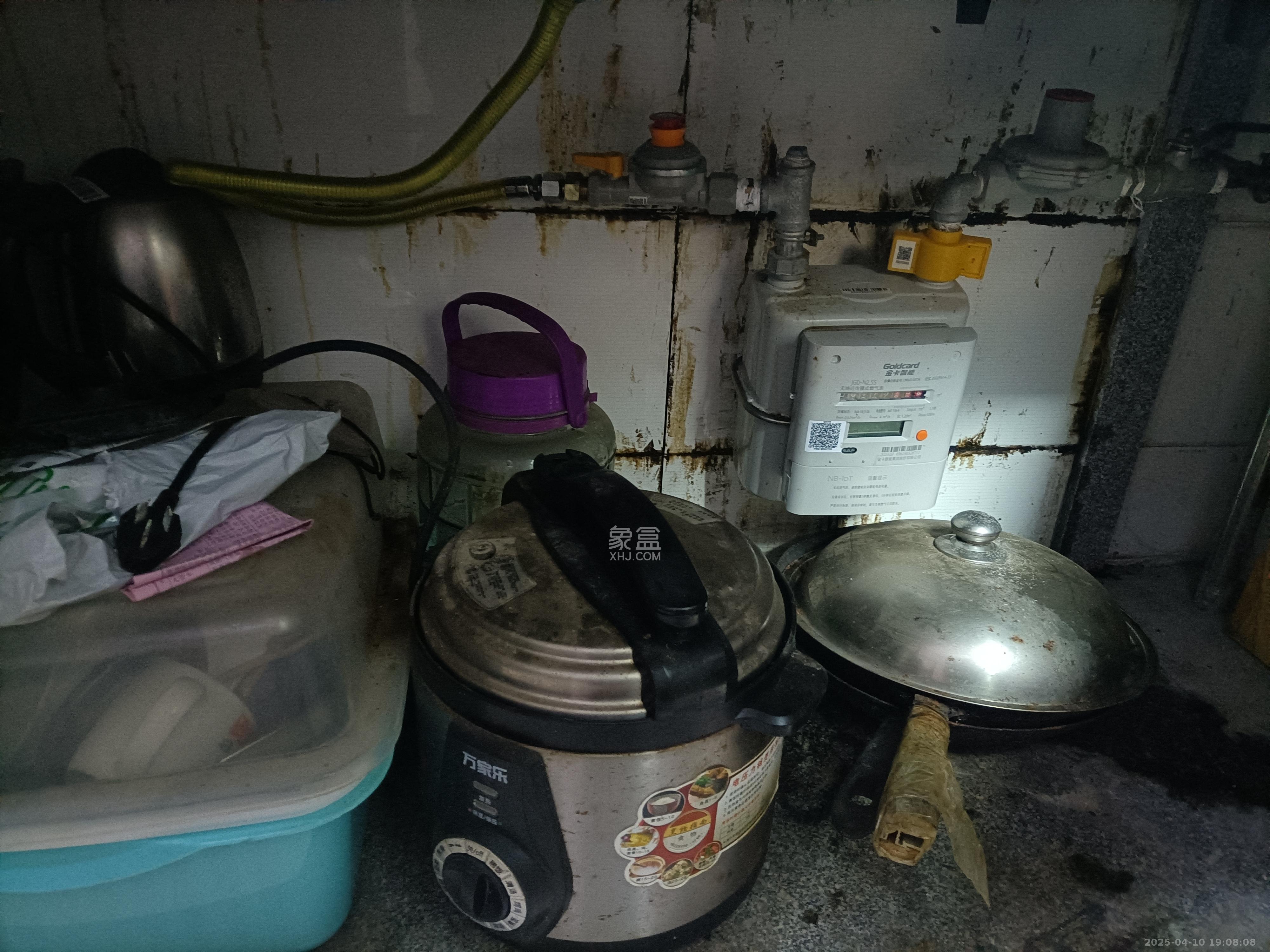 长丰小区  1室0厅0卫    1200.0元/月