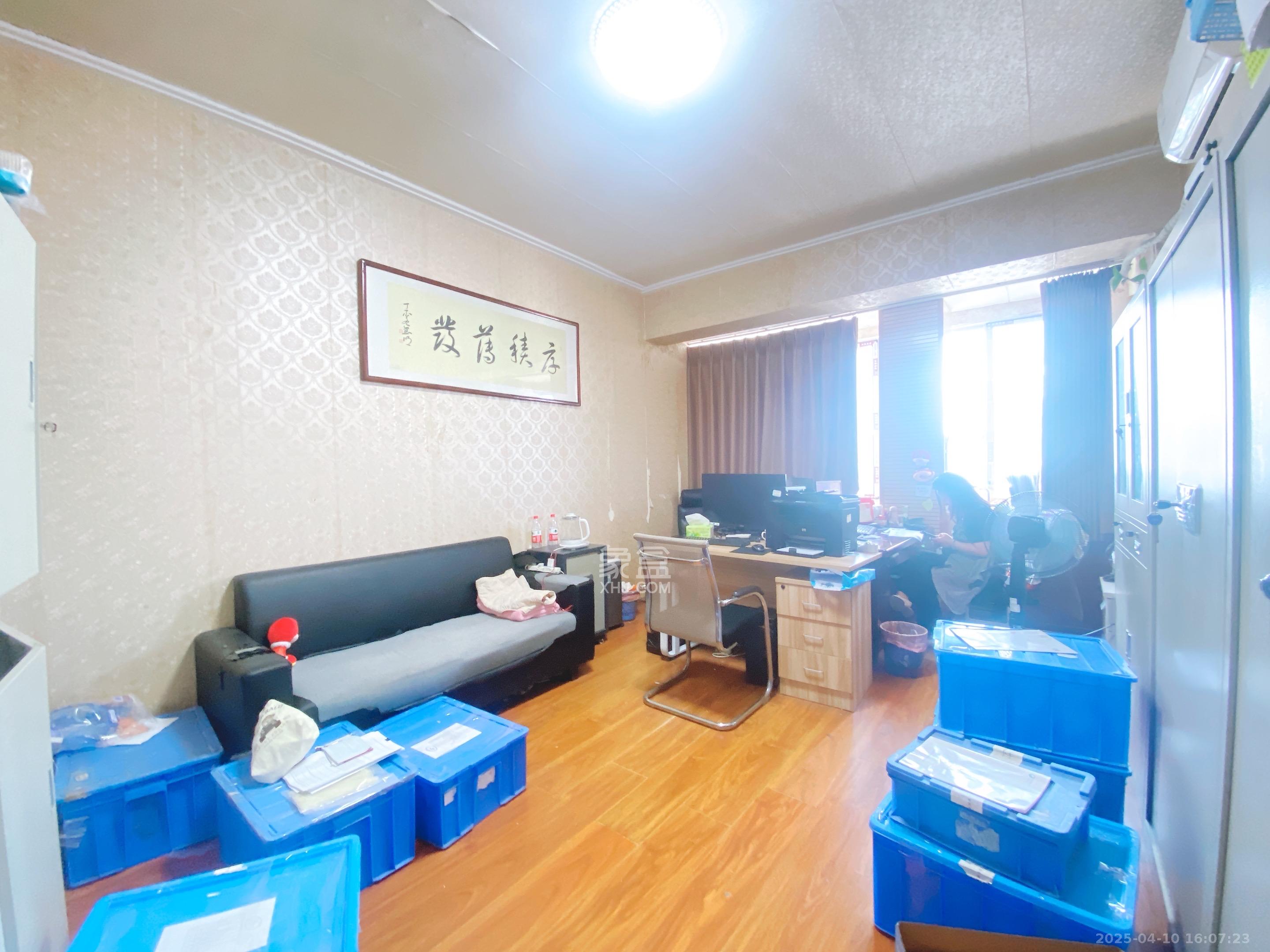建鸿达现代城  1室0厅0卫   11000.00元/月室内图