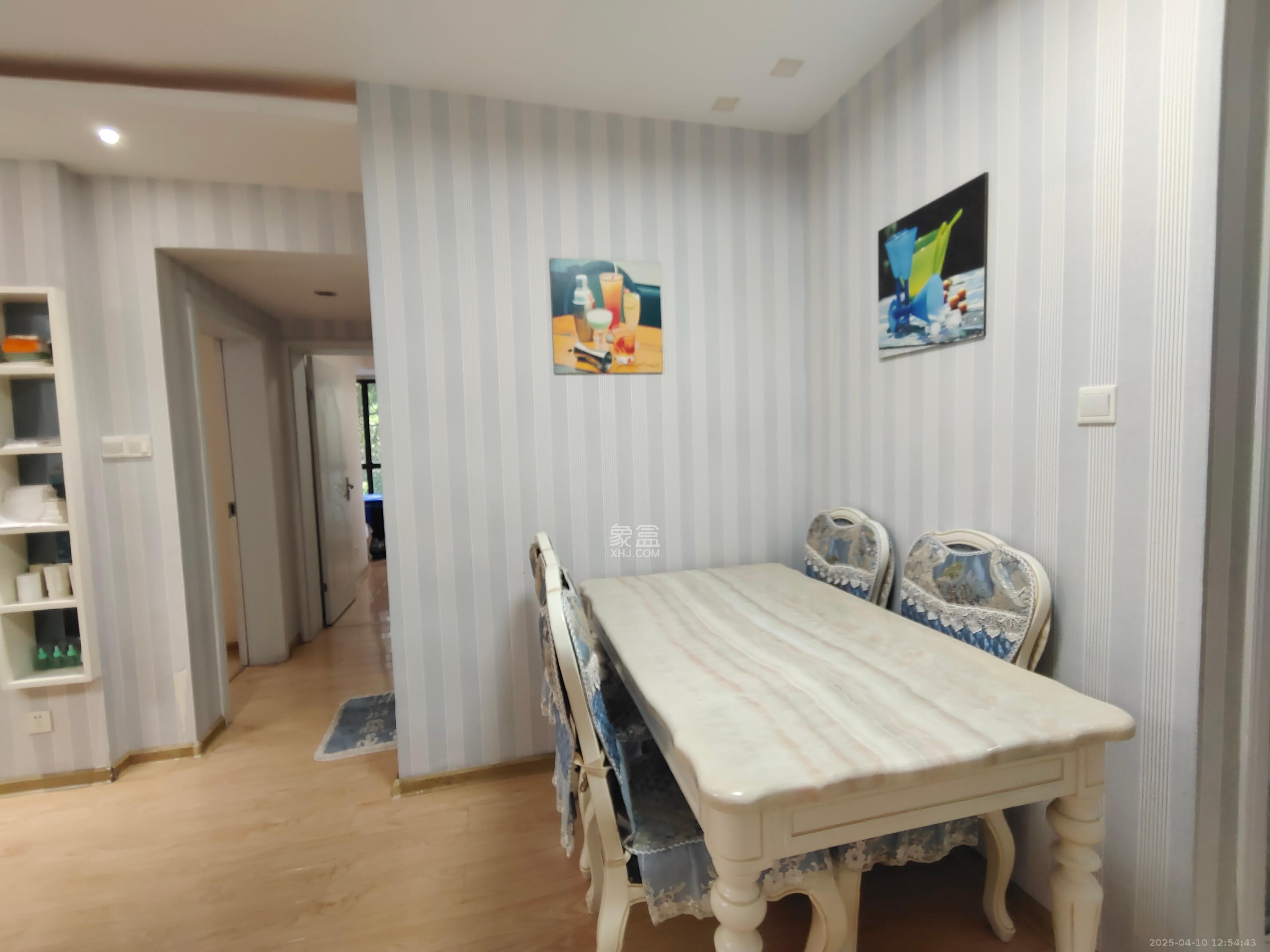 永祺西京  2室2厅1卫   2600.00元/月室内图