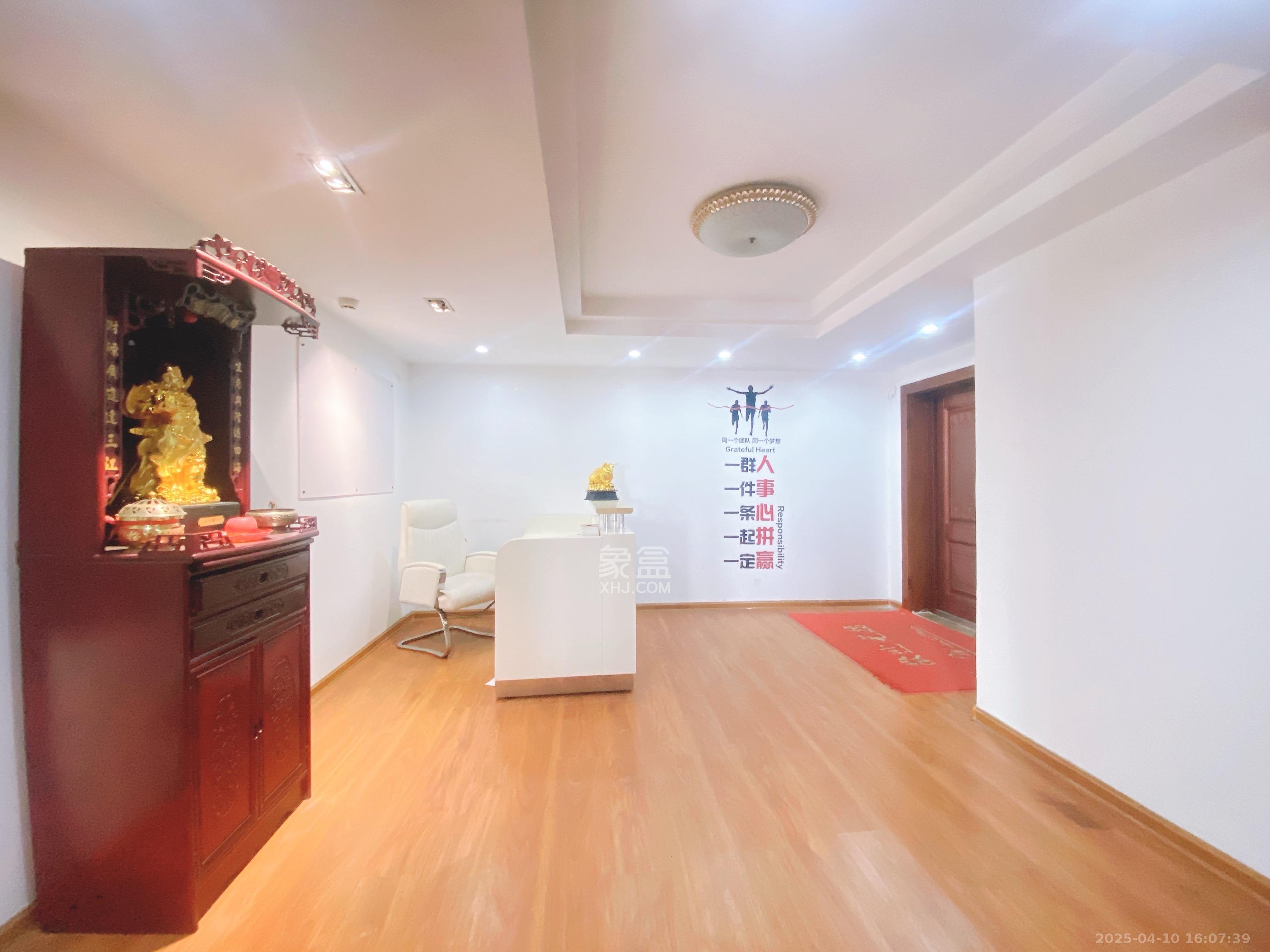 建鸿达现代城  1室0厅0卫   11000.00元/月室内图