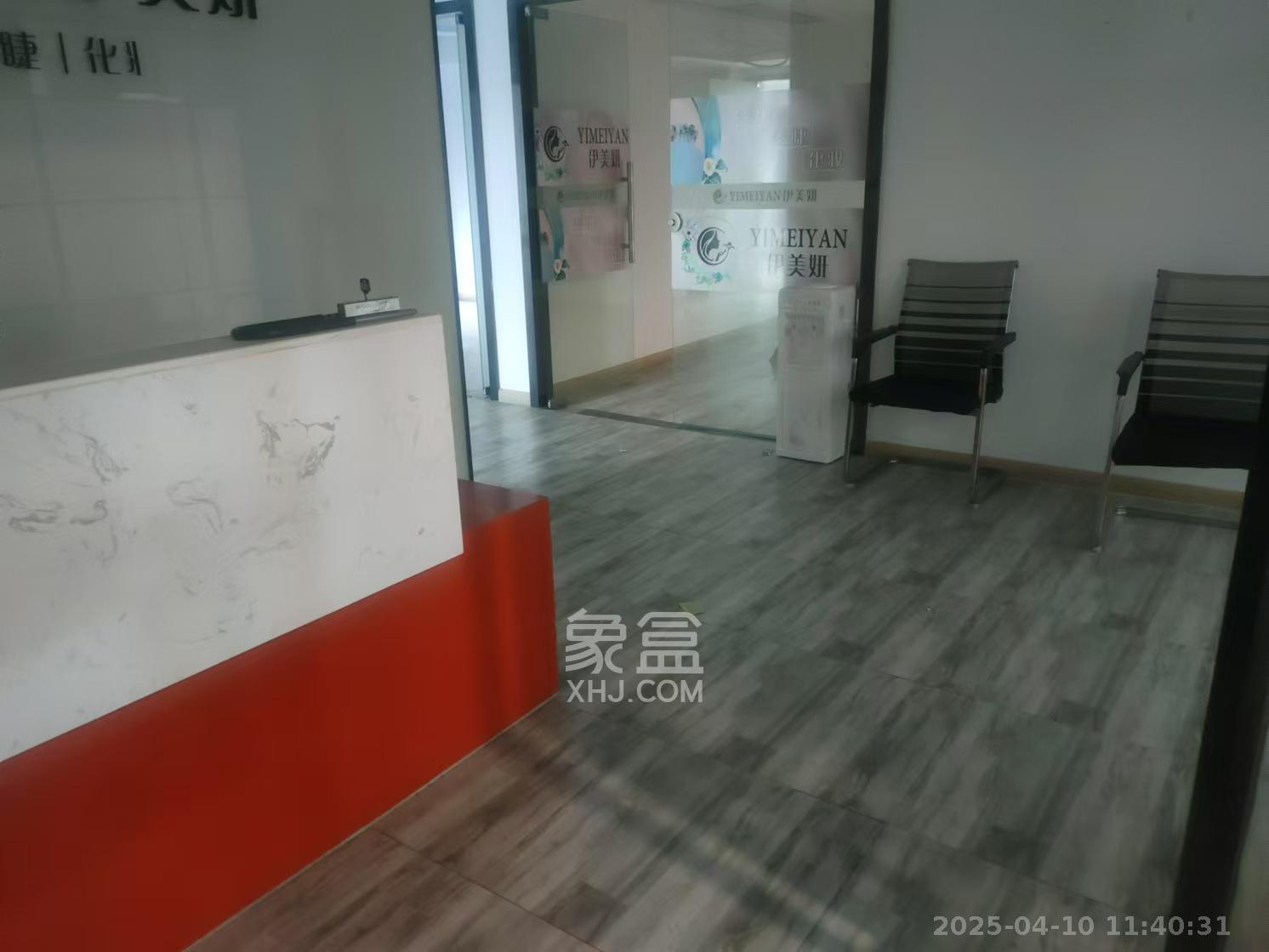 湘域城邦（湘域國際中心）   104.83㎡     5580.00元/月