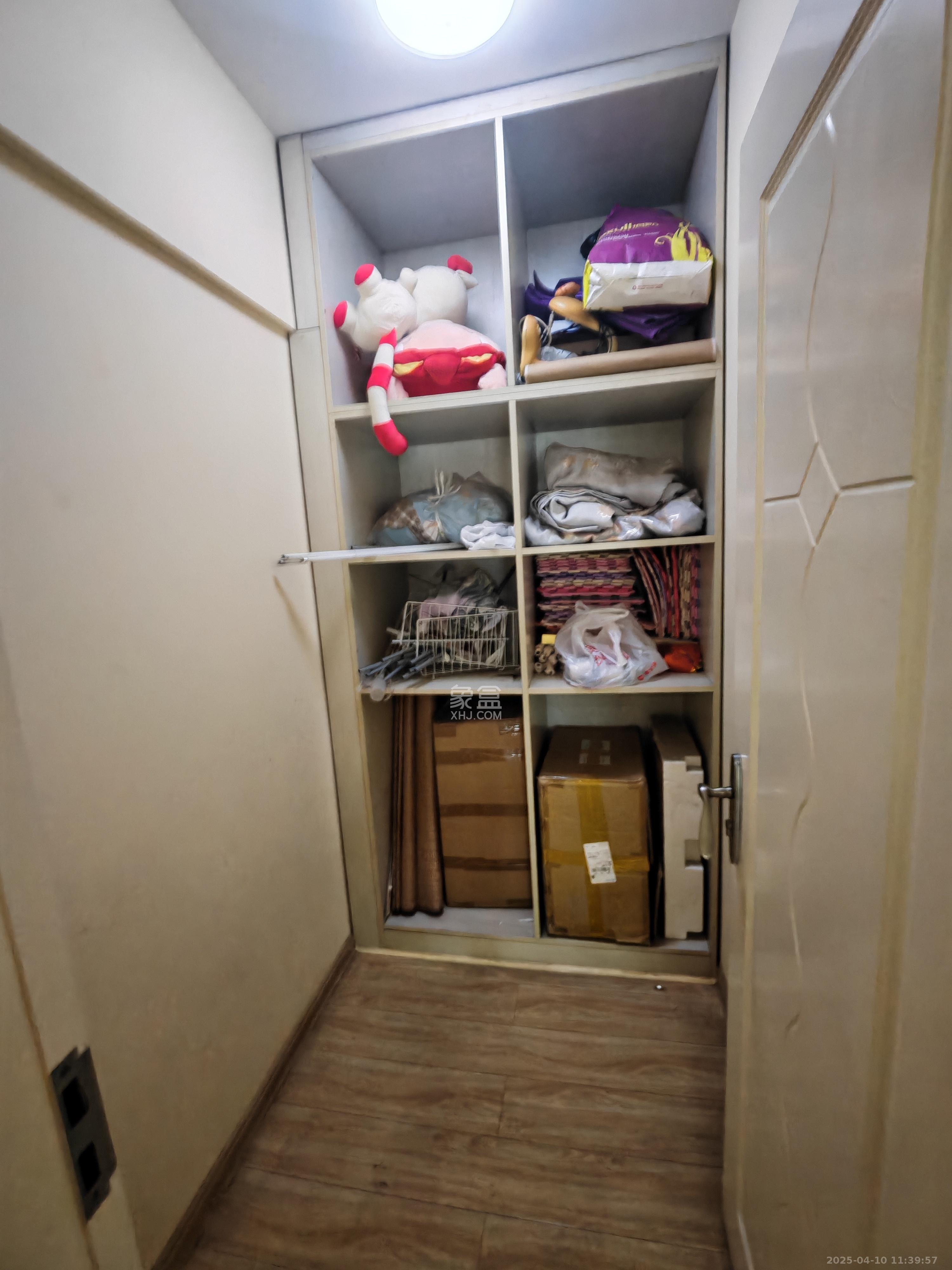 南国嘉苑  5室2厅2卫   3200.00元/月室内图