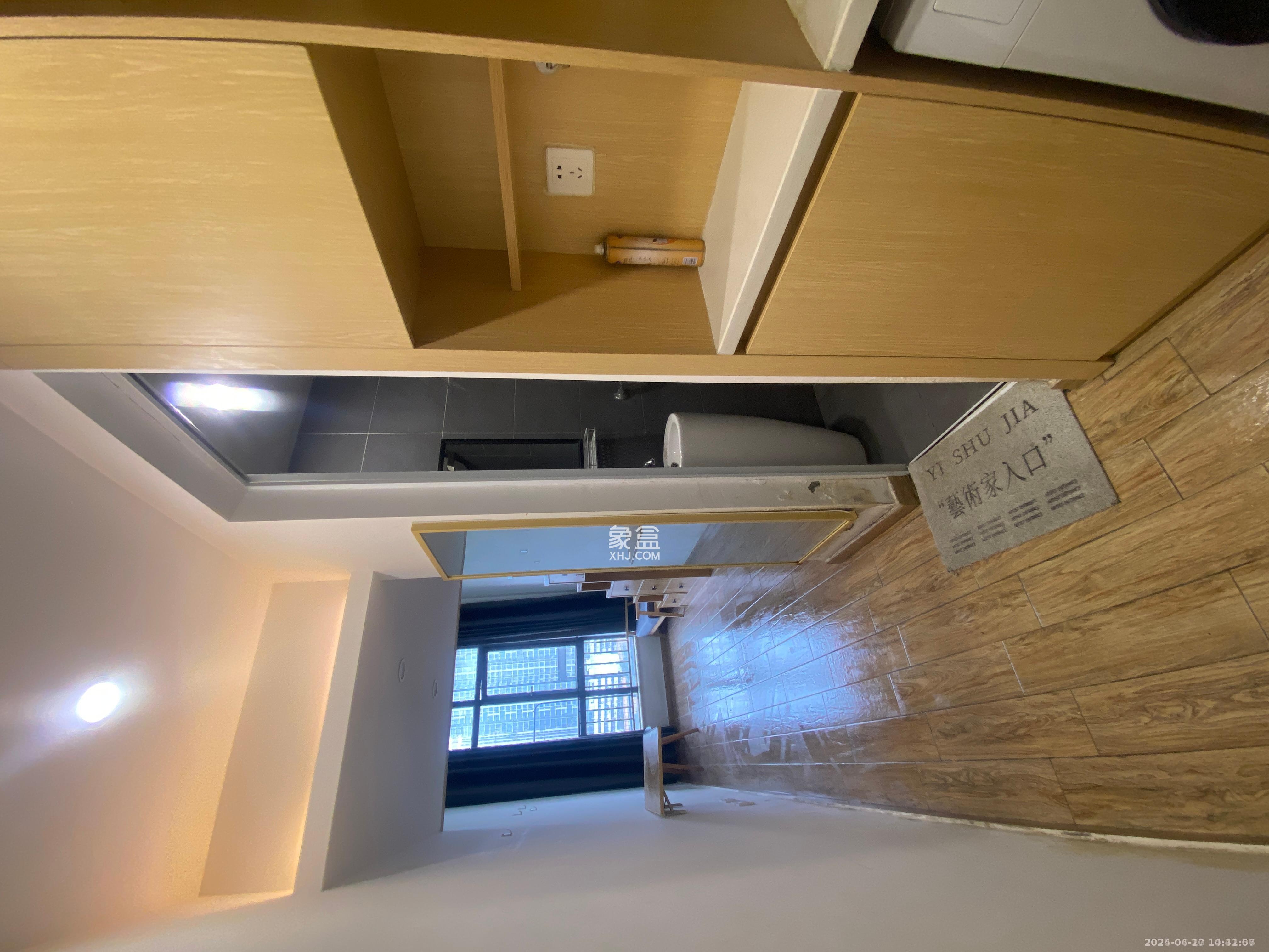 叠彩兰亭  1室1厅1卫   1200.00元/月室内图