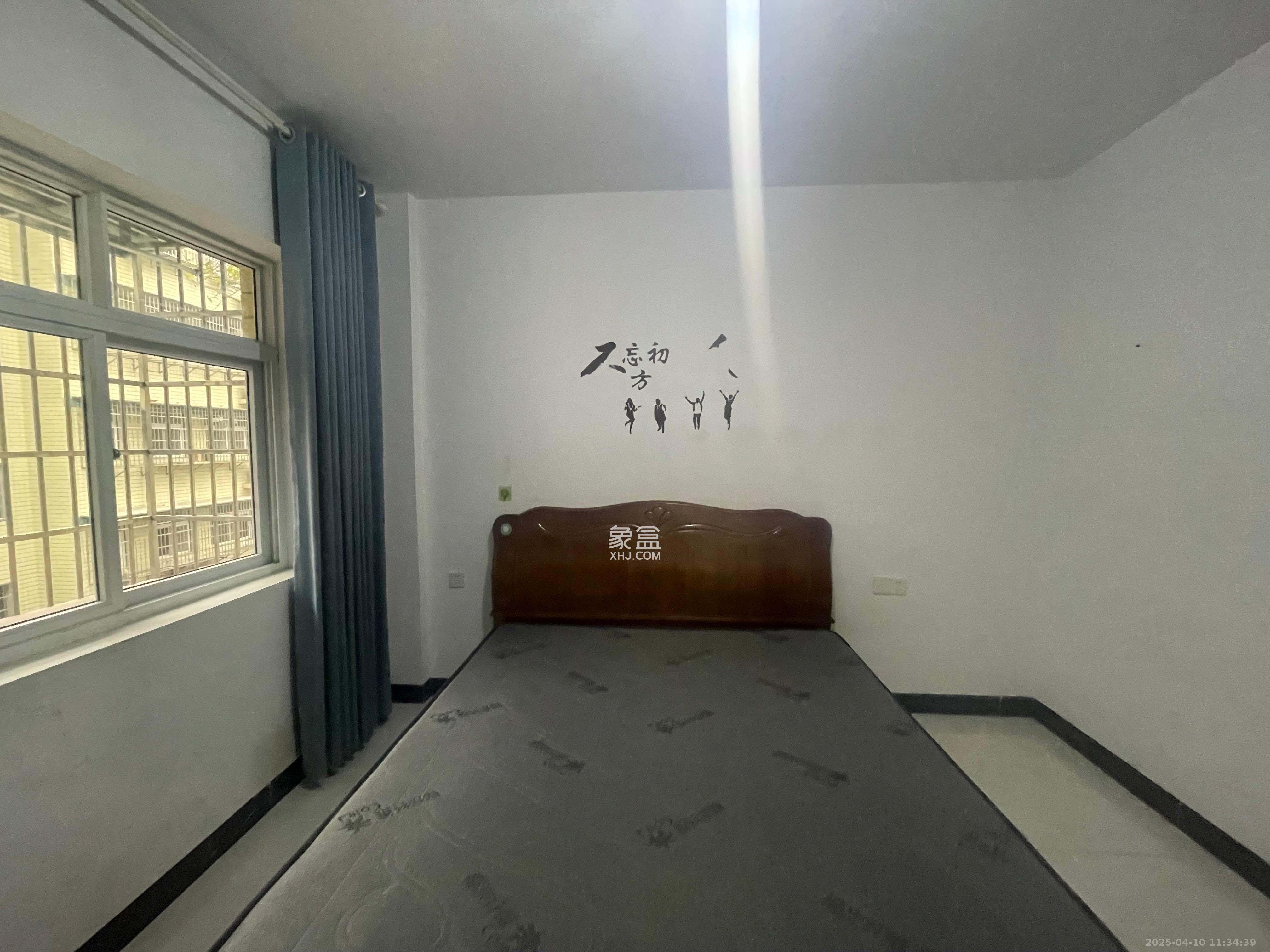 友兴家园  2室2厅1卫    1700.0元/月室内图