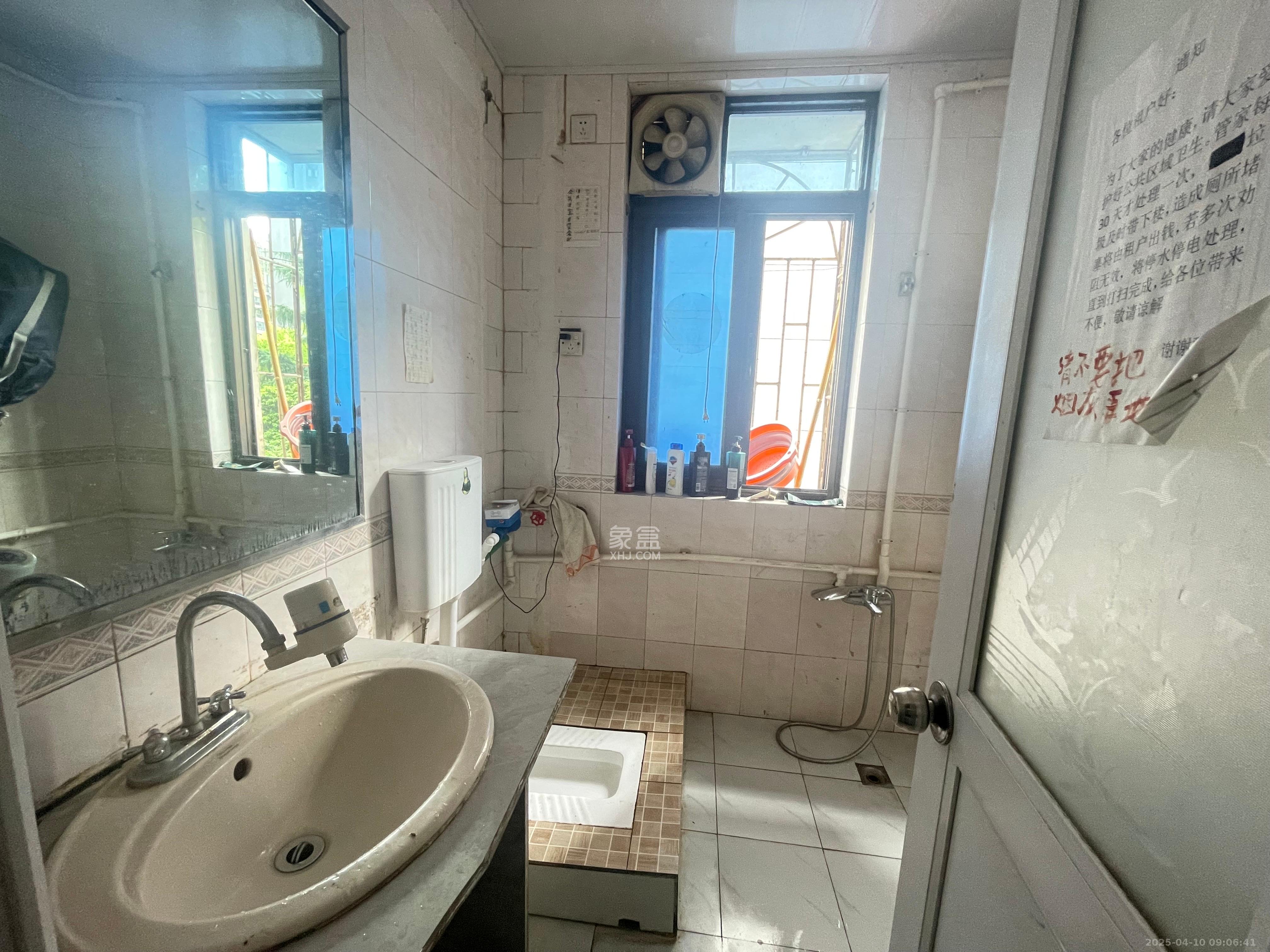 湖南省人口和计划生育委员会宿舍(计生委宿舍) 1室1厅0卫 660.0元/月 湖南省人口和计划生育委员会宿舍(计生委宿舍) 1室1厅0卫 660.0元/月室内图