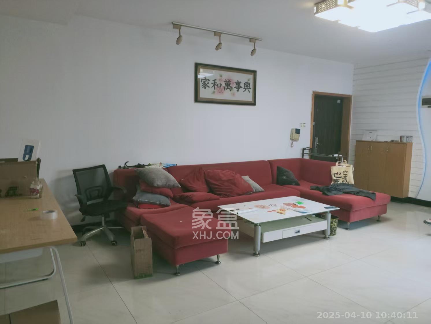 王府井公寓(福源公寓)  3室2厅2卫    4500.0元/月 王府井公寓(福源公寓)  3室2厅2卫    4500.0元/月室内图