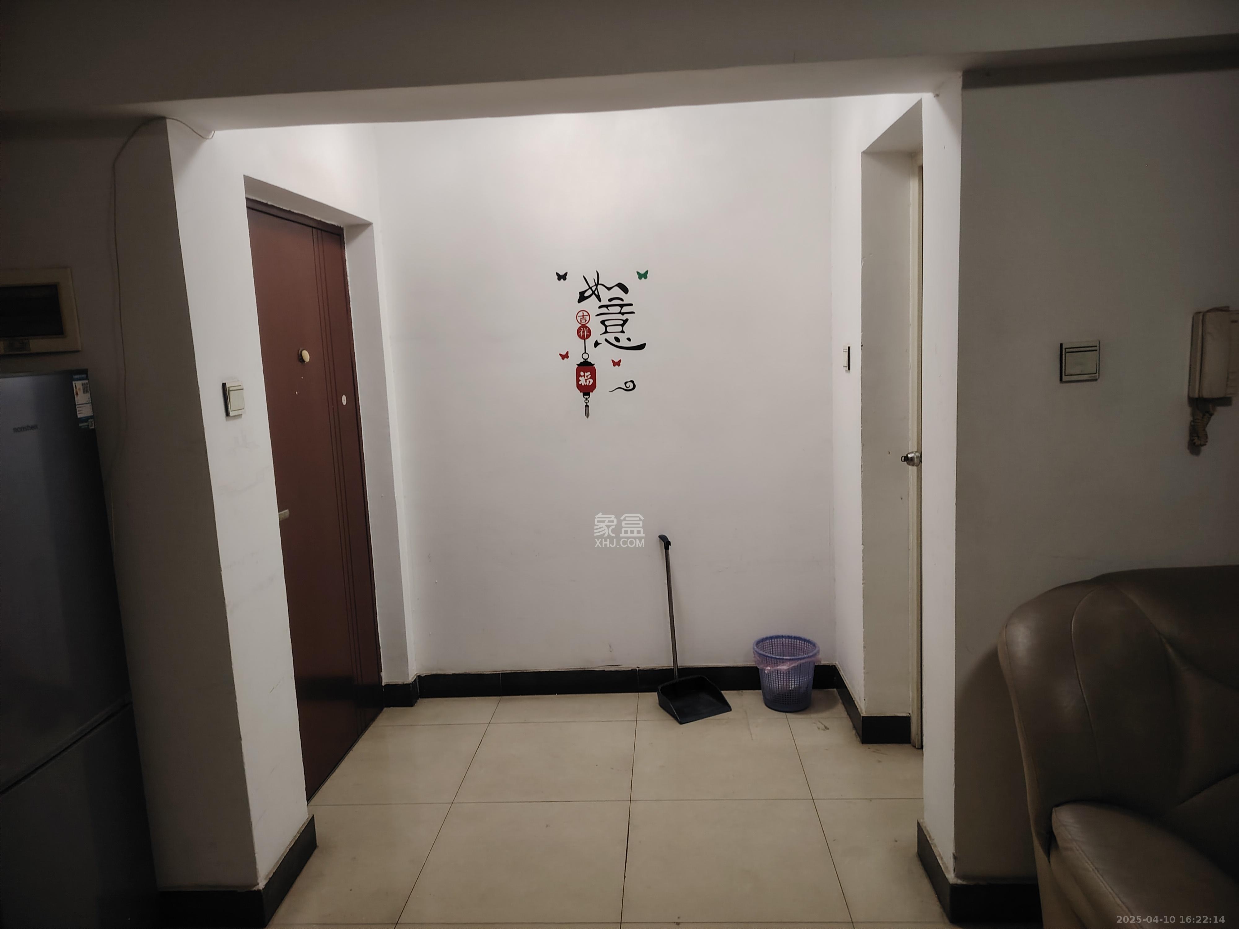 亚商国际  3室2厅1卫   1500.00元/月室内图