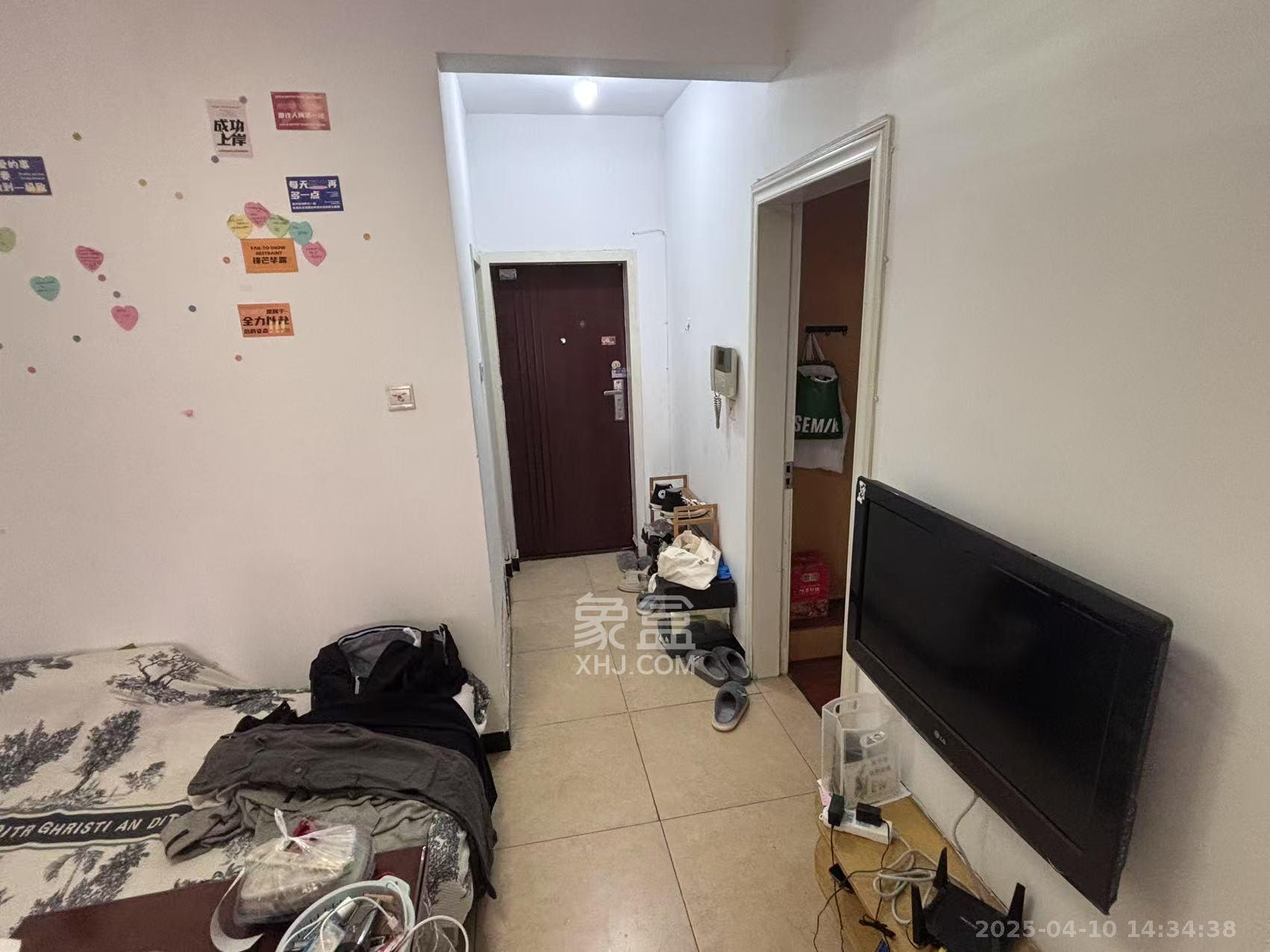 东上一品  2室1厅1卫   2000.00元/月室内图
