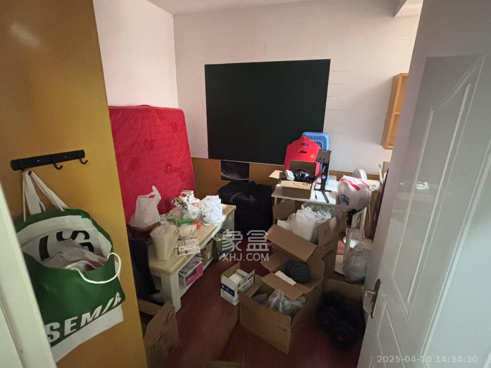 东上一品  2室1厅1卫   2000.00元/月室内图