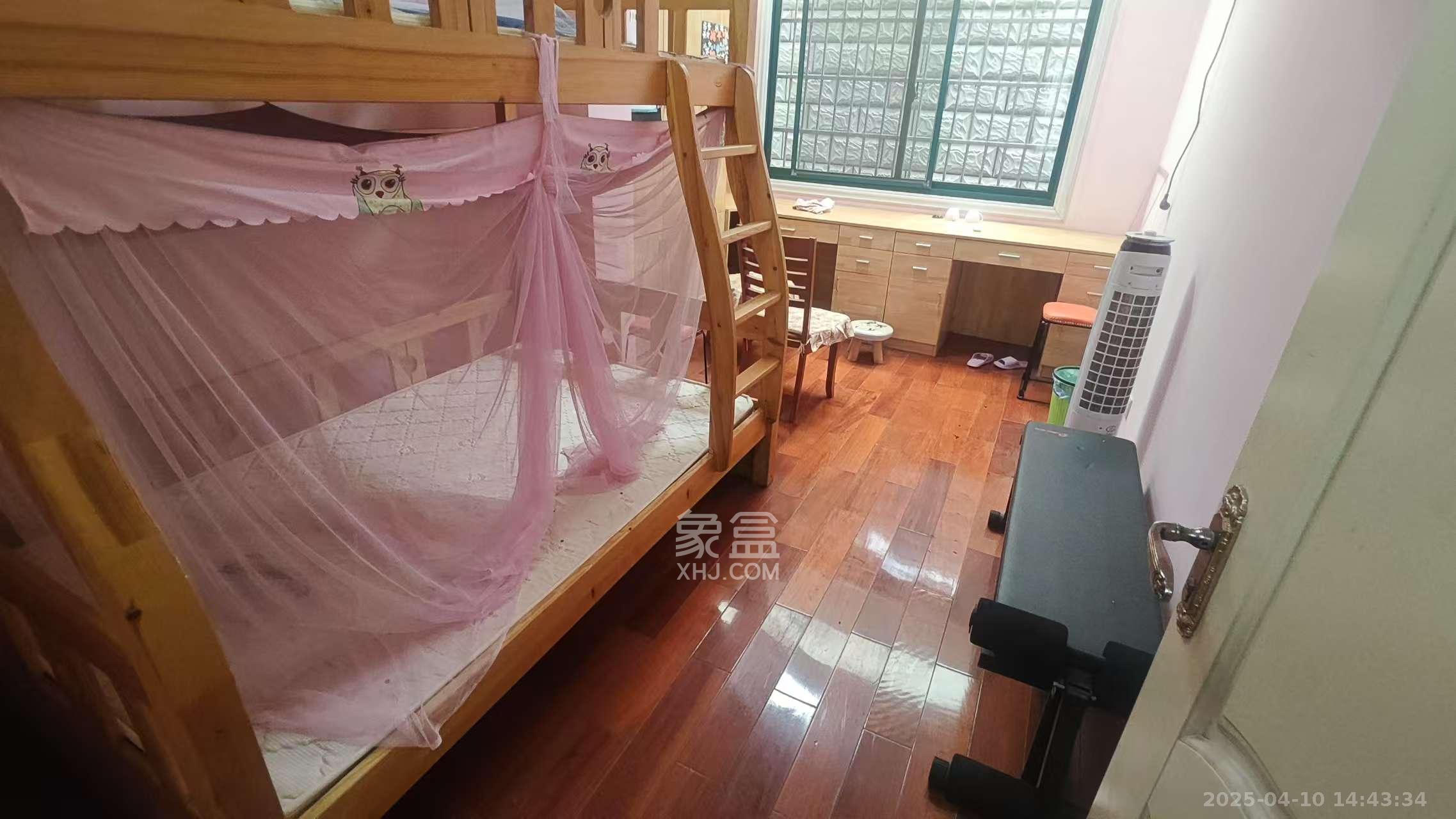 望兴景园一期 1室2厅1卫 1900.0元/月 望兴景园一期 1室2厅1卫 1900.0元/月室内图