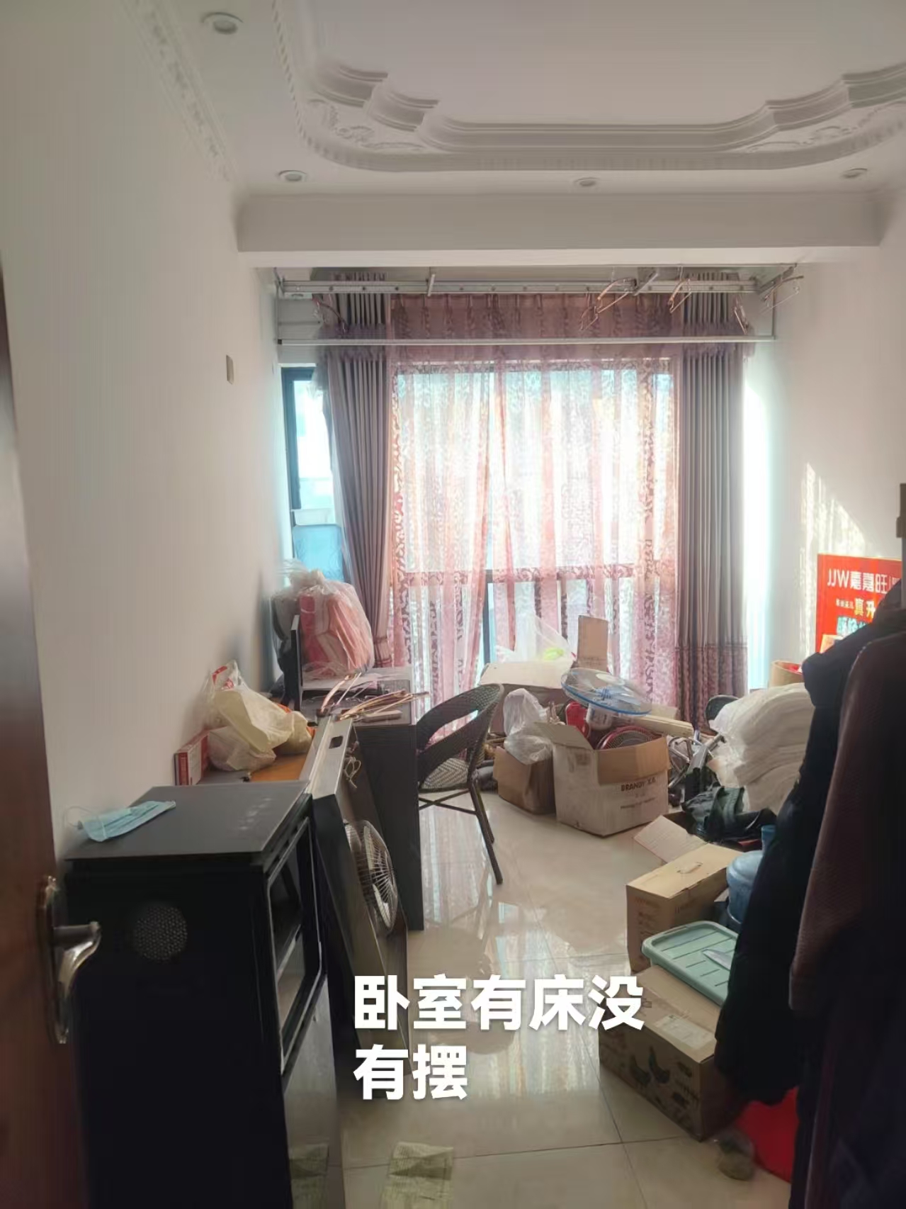 逸臣中央  1室0厅0卫   1666.00元/月室内图