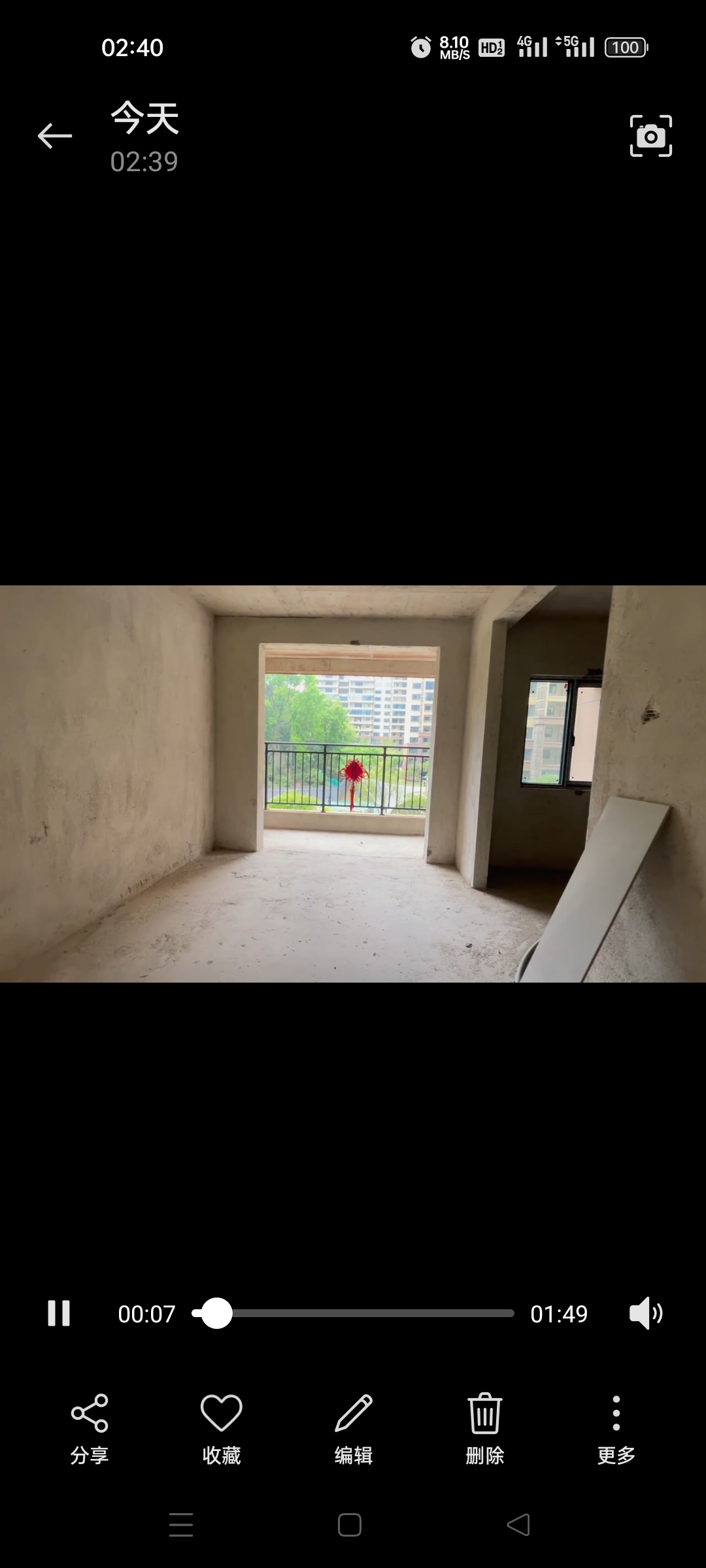 徐福桃花源 4室2厅2卫 76.8万 徐福桃花源 4室2厅2卫 76.8万客厅