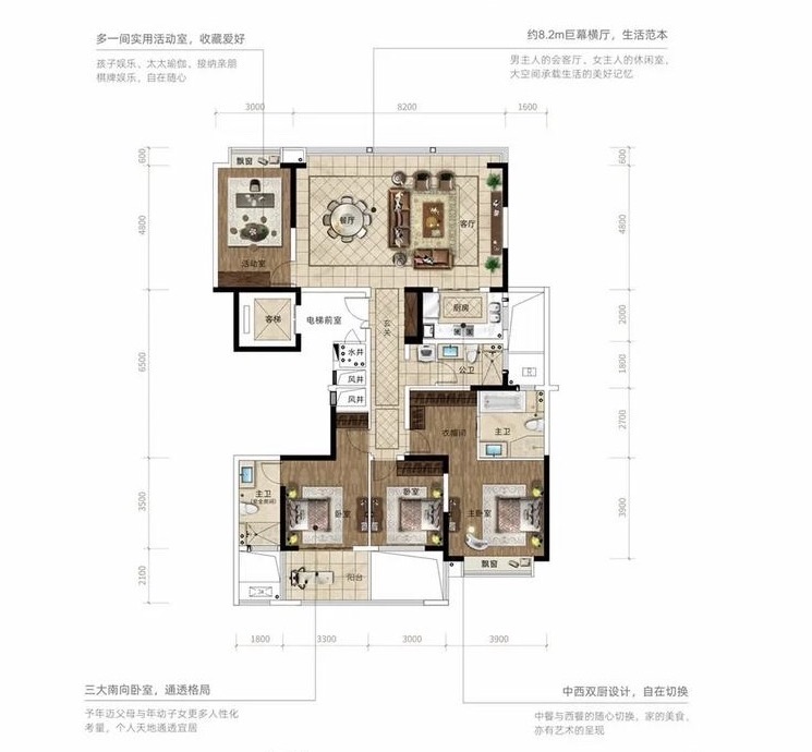 尚格阅天下  4室2厅3卫    128.0万 尚格阅天下  4室2厅3卫    128.0万室内图