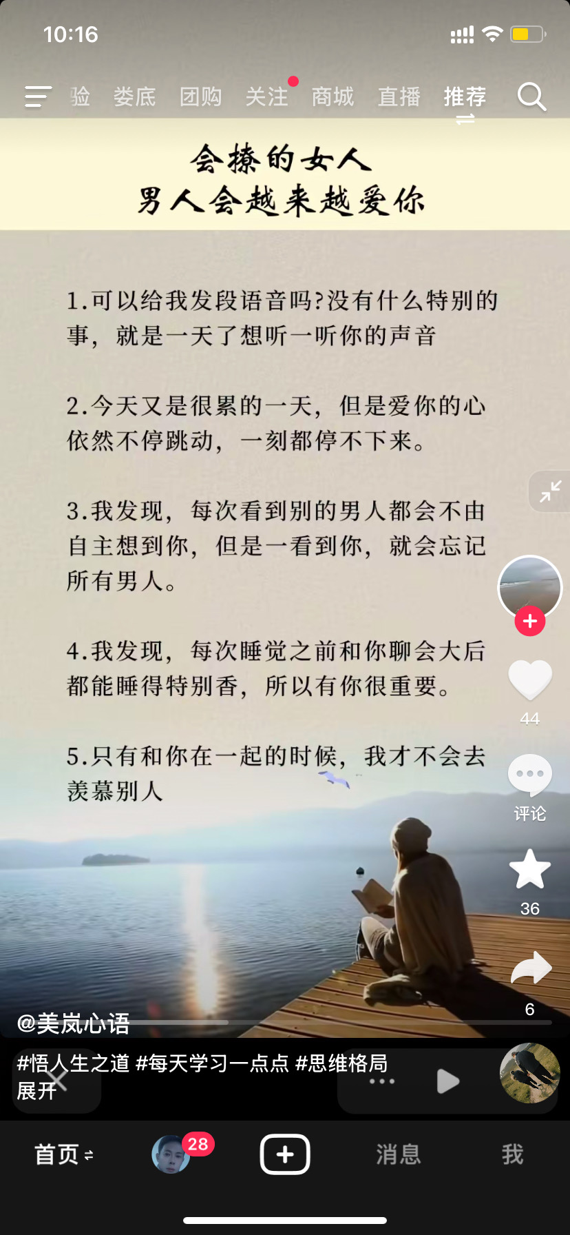 加州阳光小区(吉星阳光) 3室2厅2卫 1000.0元/月 加州阳光小区(吉星阳光) 3室2厅2卫 1000.0元/月室内图