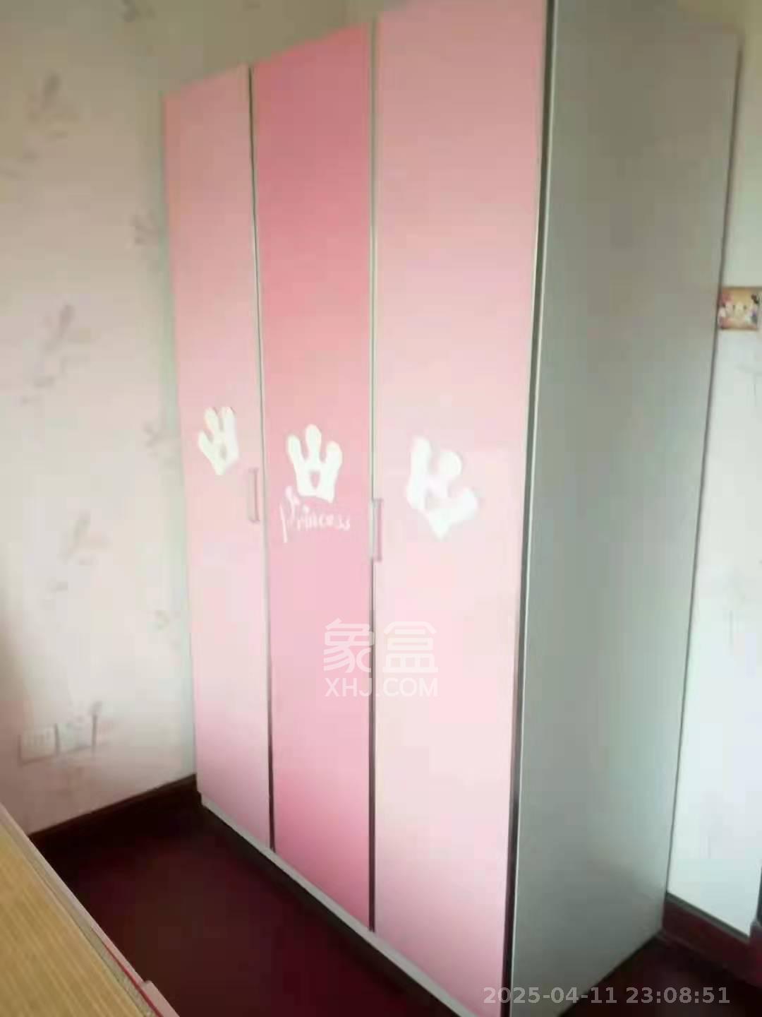 恒大华府  3室2厅1卫   2600.00元/月室内图