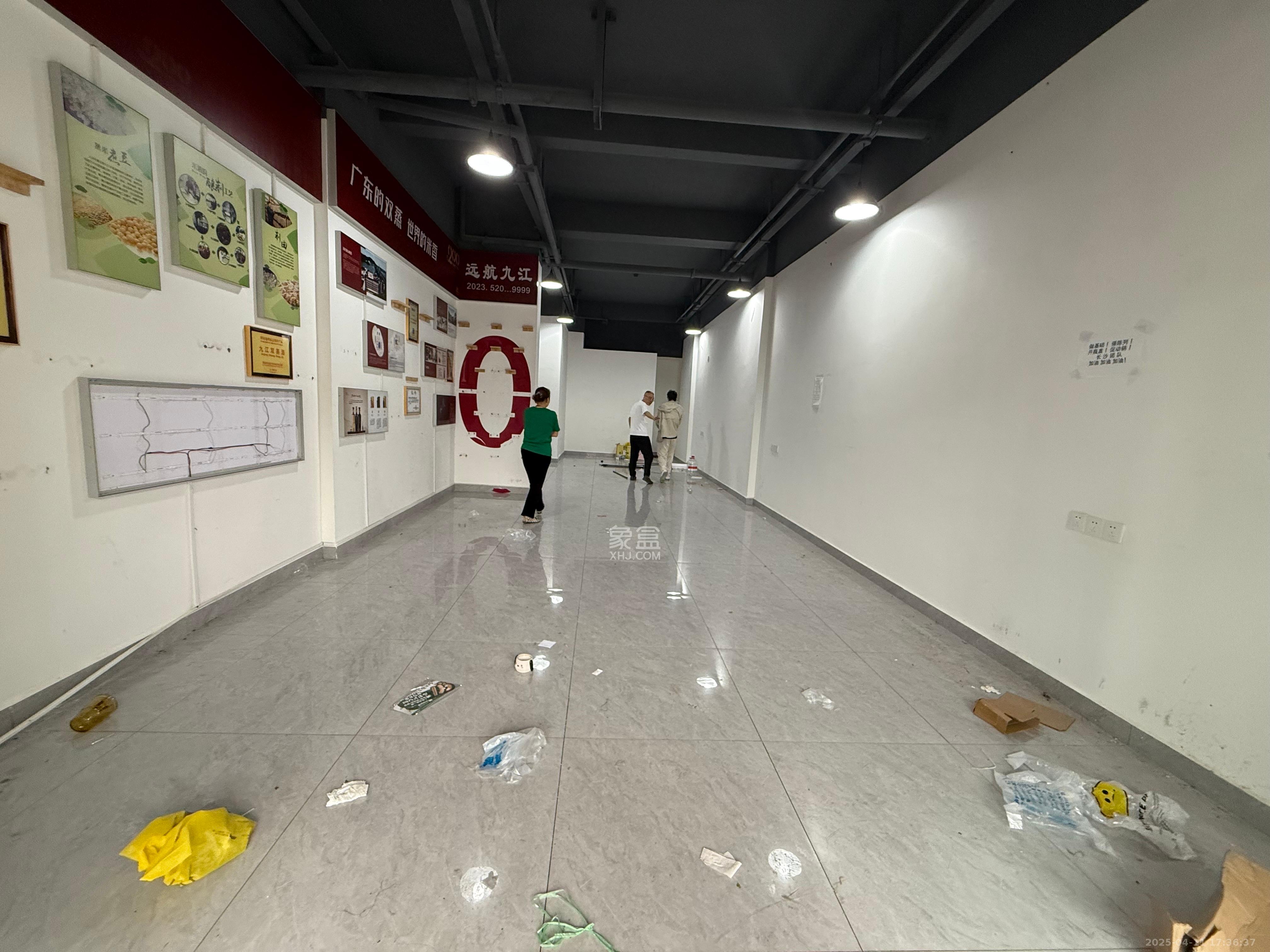 华润翡翠府   70.0㎡      2200.0元/月