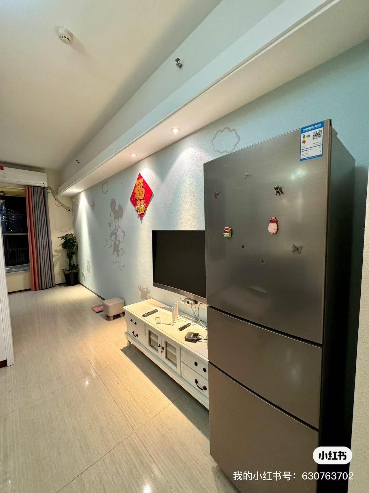 恒大绿洲  1室1厅1卫   1200.00元/月室内图