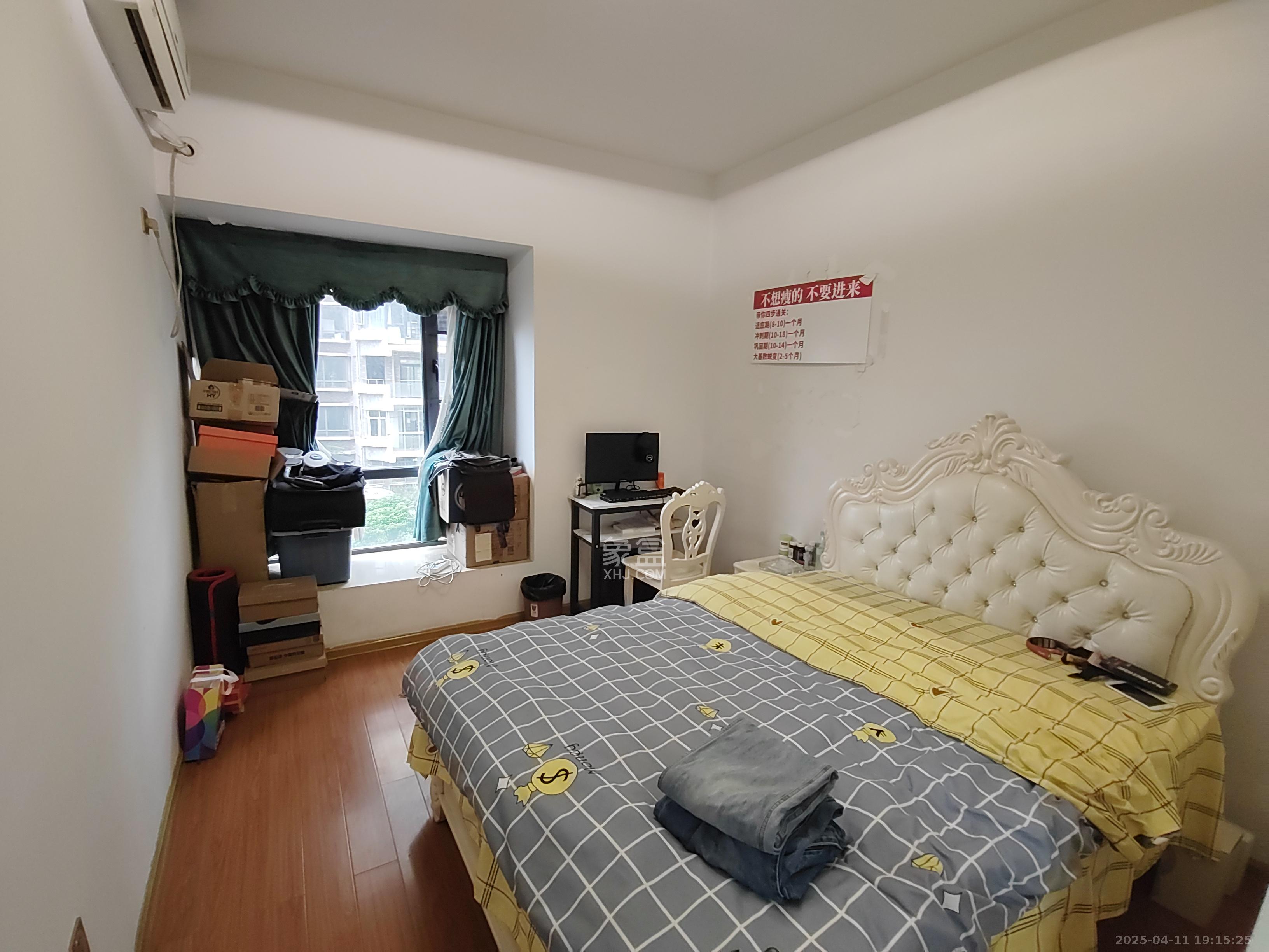 梦网景园 3室2厅2卫 4000.0元/月 梦网景园 3室2厅2卫 4000.0元/月室内图