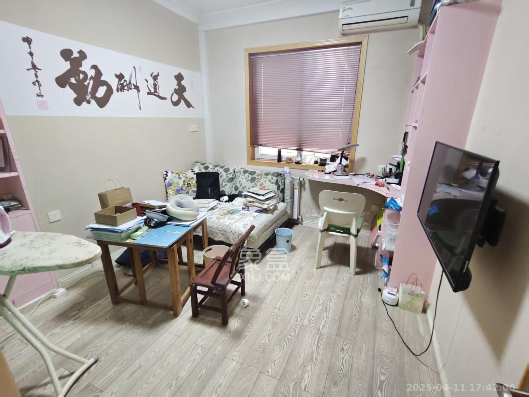 星蓝湾  3室2厅2卫    3000.0元/月室内图