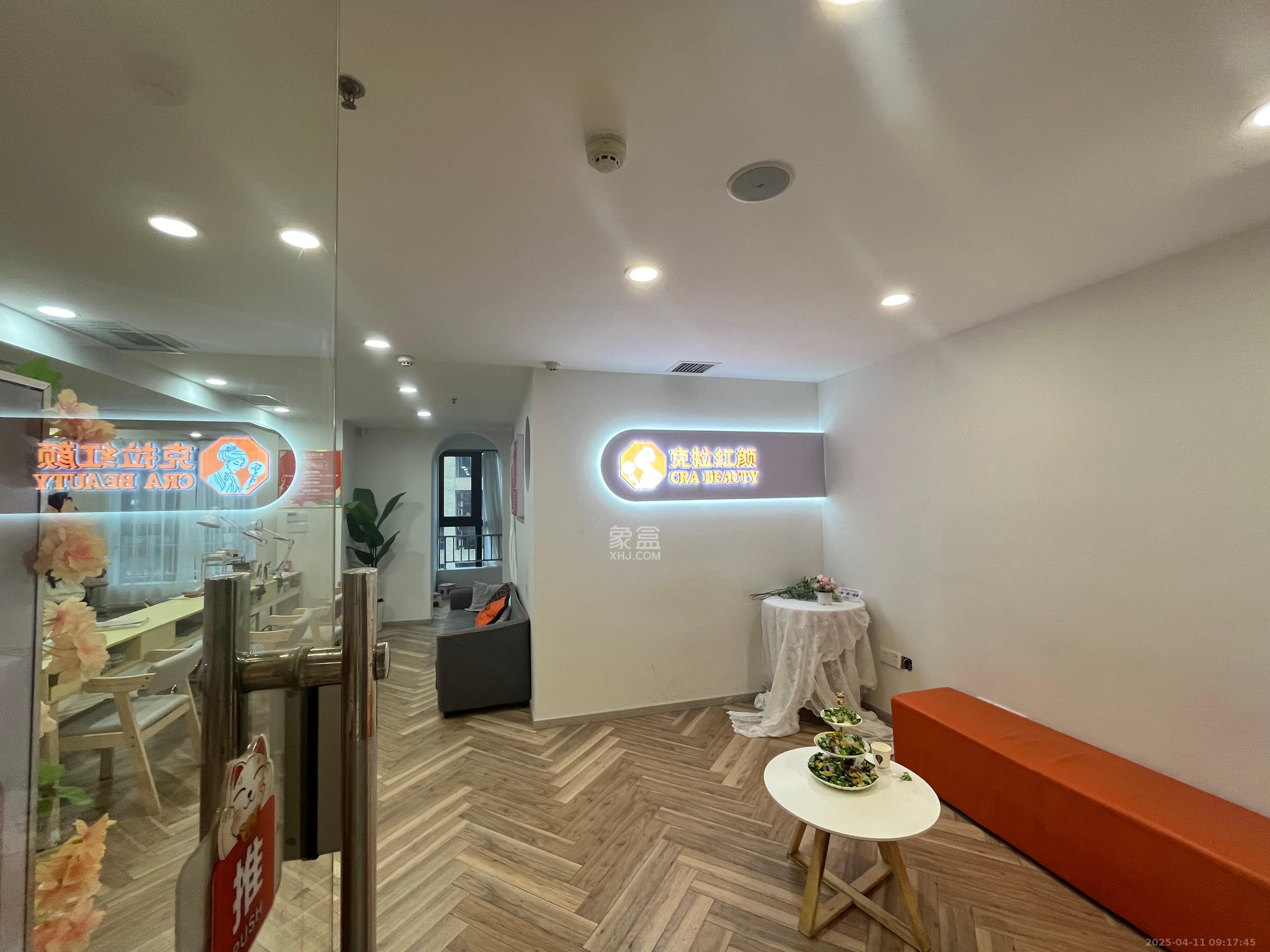 德思勤城市广场(宝格丽公寓) 2室1厅1卫 4500.0元/月 德思勤城市广场(宝格丽公寓) 2室1厅1卫 4500.0元/月室内图