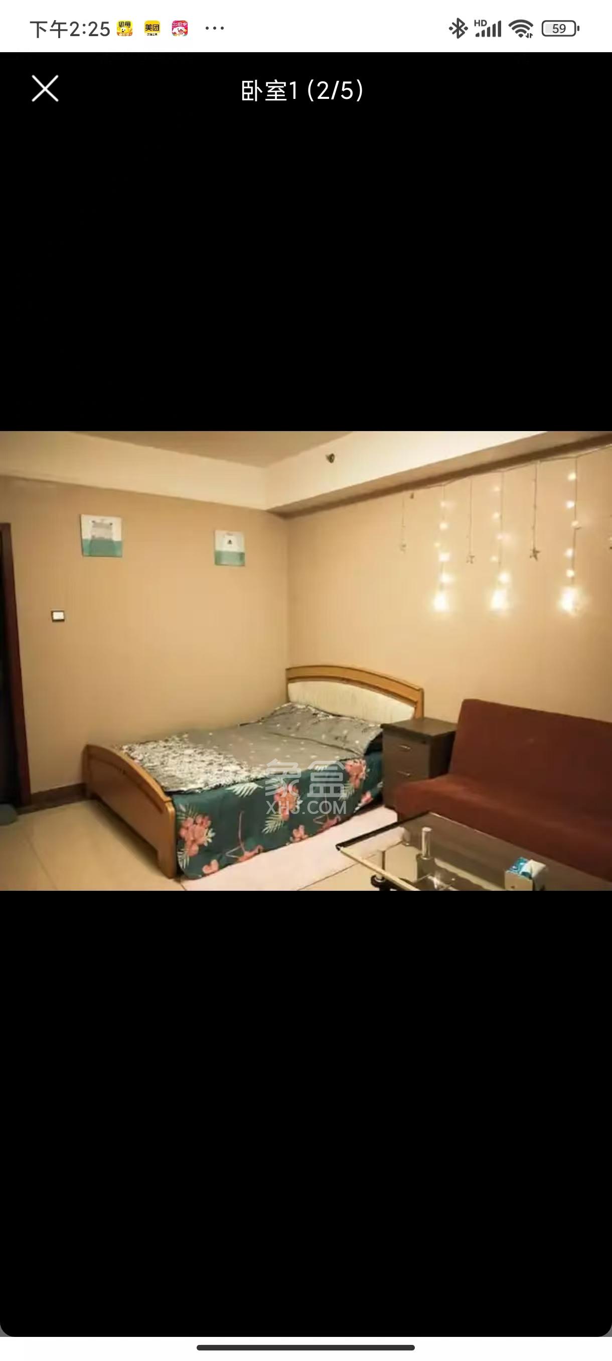 东塘瑞府 1室1厅1卫 1500.0元/月 东塘瑞府 1室1厅1卫 1500.0元/月室内图