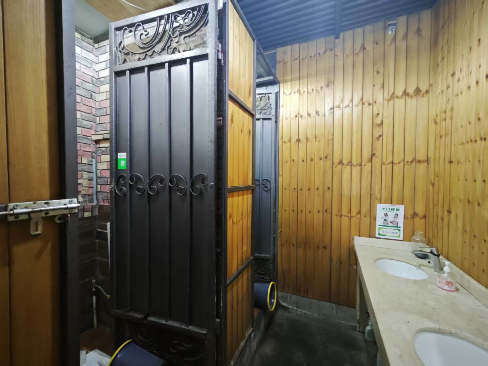 诚和别墅 1室0厅0卫 11000.0元/月 诚和别墅 1室0厅0卫 11000.0元/月室内图