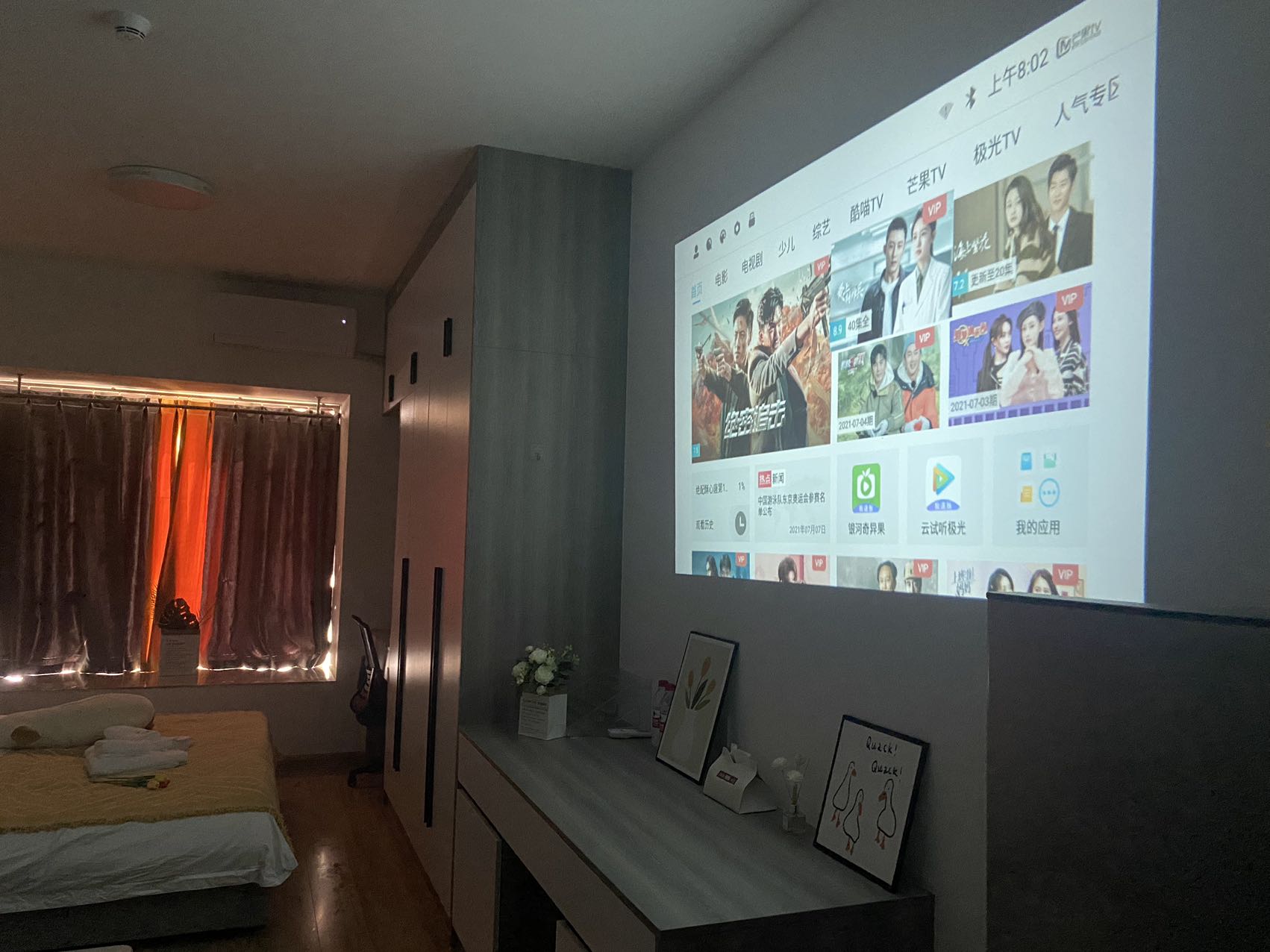 碧桂园衡州盛世  1室0厅0卫   1500.00元/月室内图