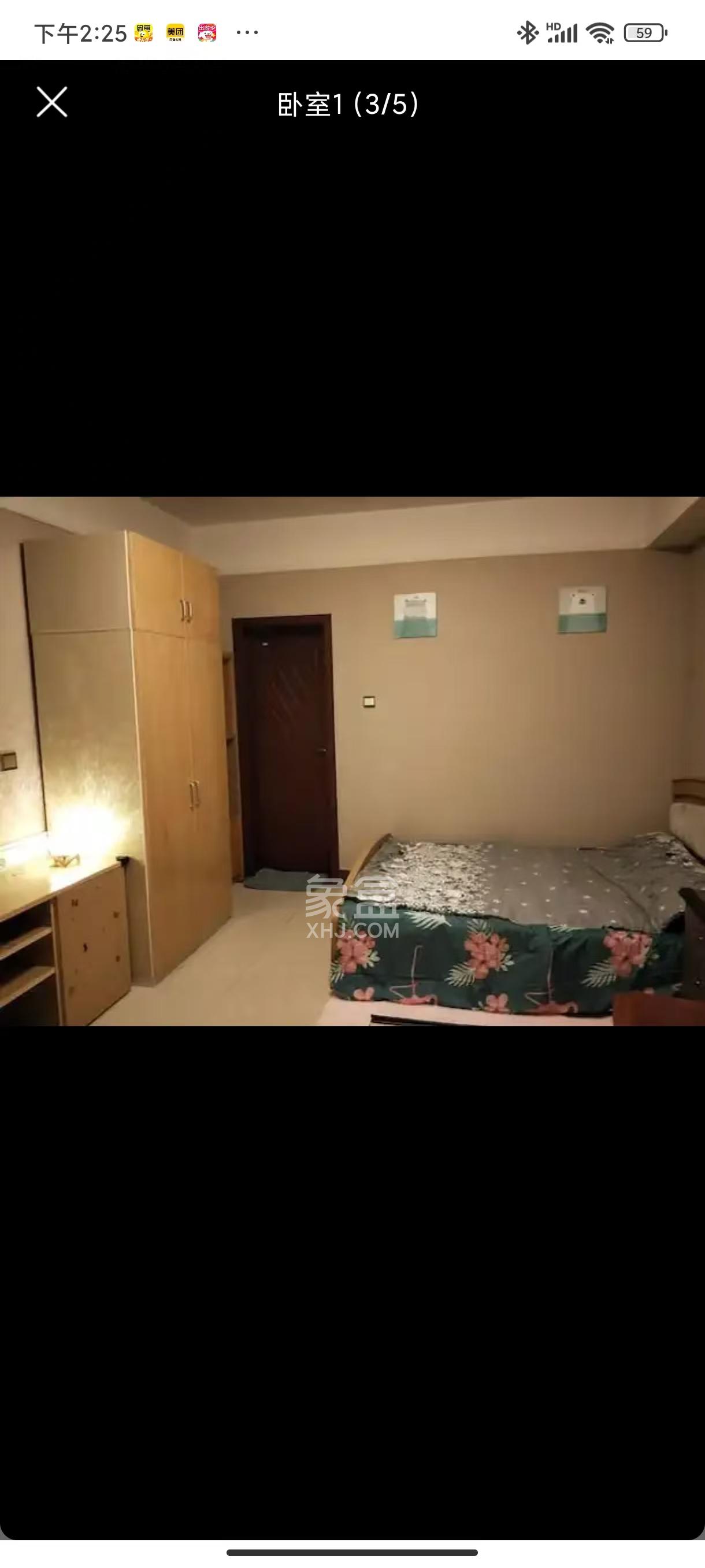 东塘瑞府 1室1厅1卫 1500.0元/月 东塘瑞府 1室1厅1卫 1500.0元/月室内图