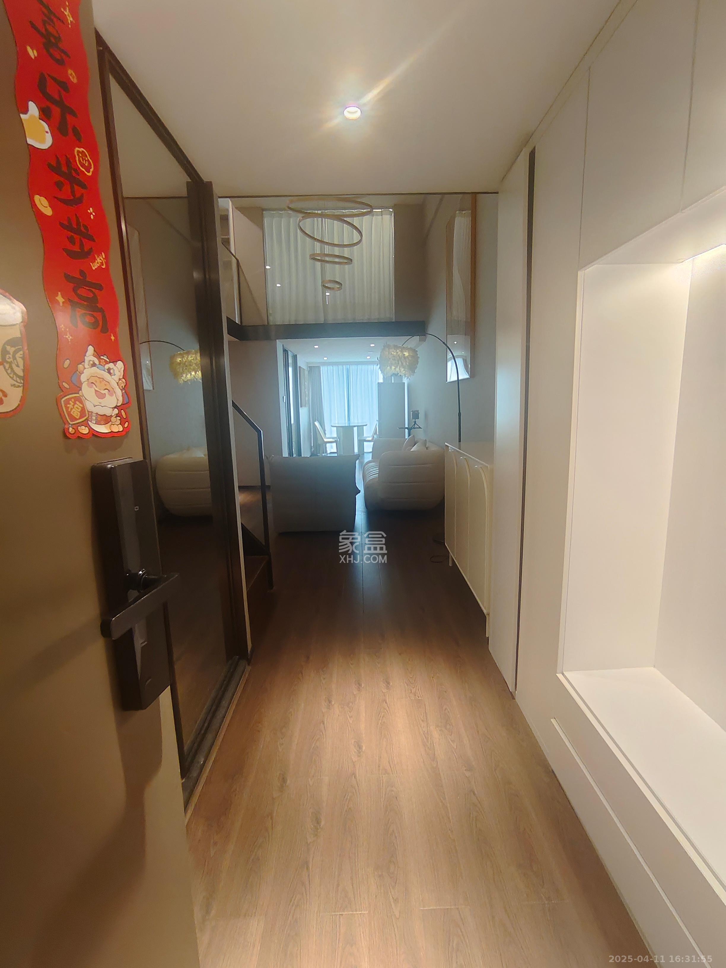 达美寰宇中心  1室1厅1卫   3800.00元/月