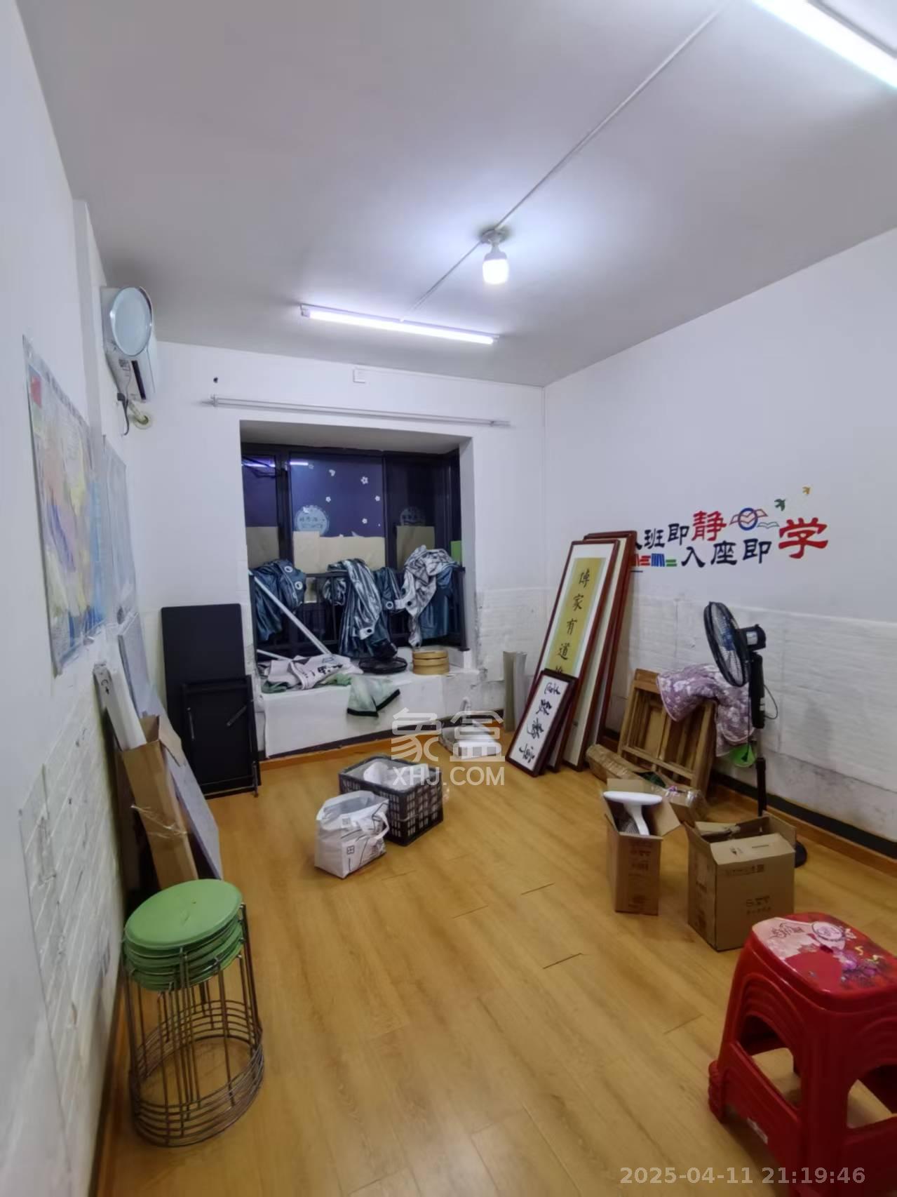 澳海月亮湾  3室2厅2卫   1800.00元/月室内图