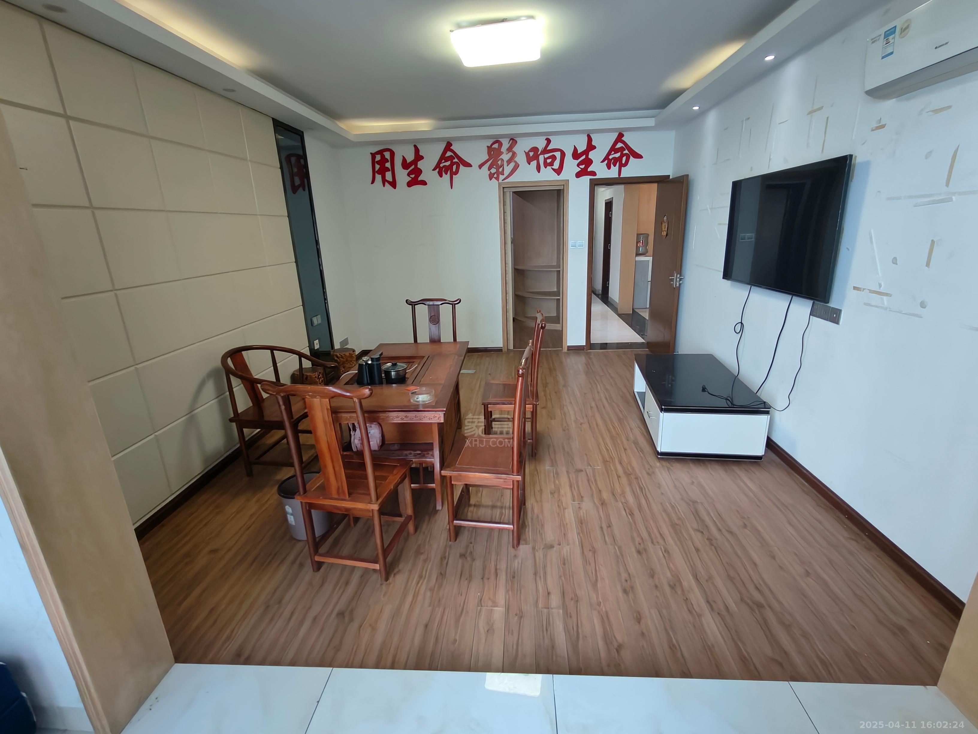 大汉希尔顿 4室2厅2卫 4500.0元/月 大汉希尔顿 4室2厅2卫 4500.0元/月室内图