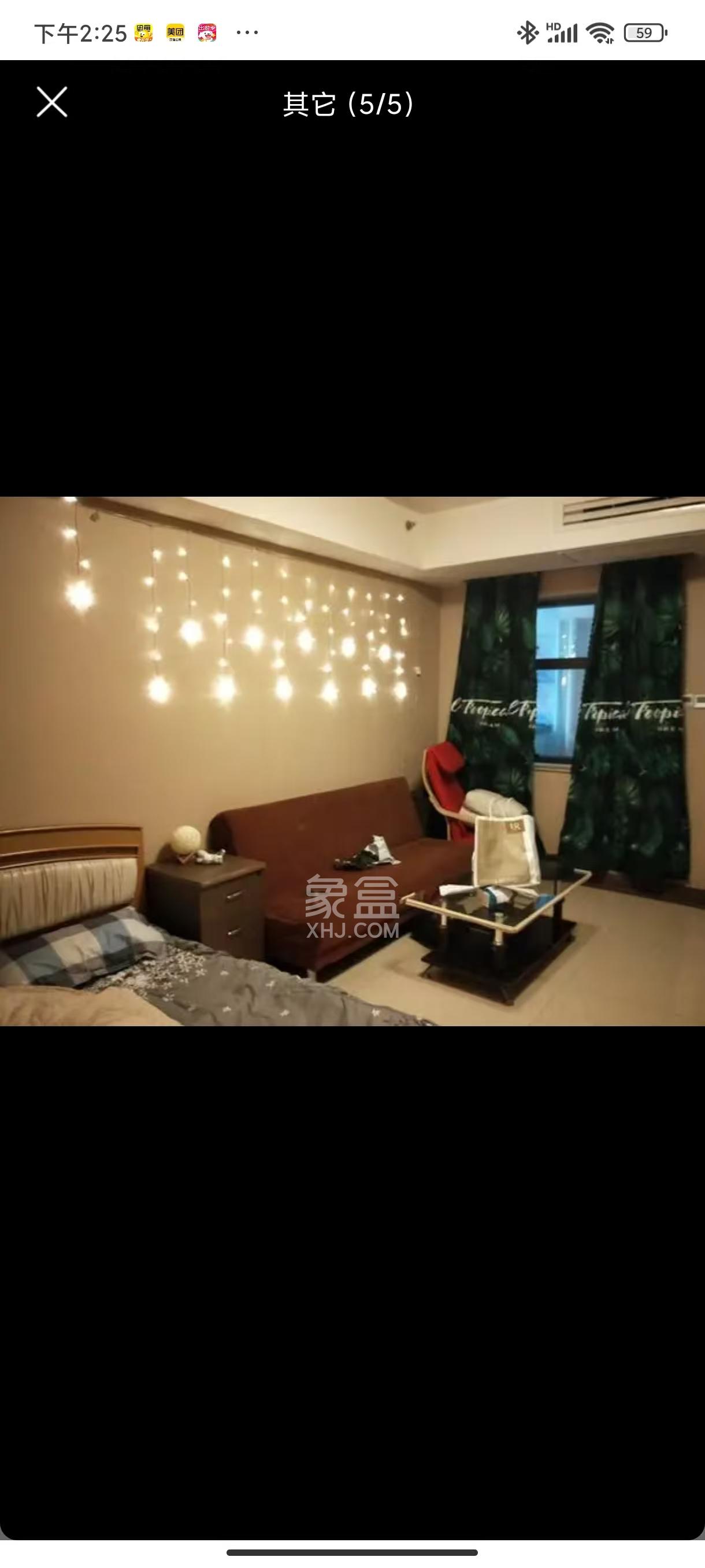 东塘瑞府 1室1厅1卫 1500.0元/月 东塘瑞府 1室1厅1卫 1500.0元/月室内图