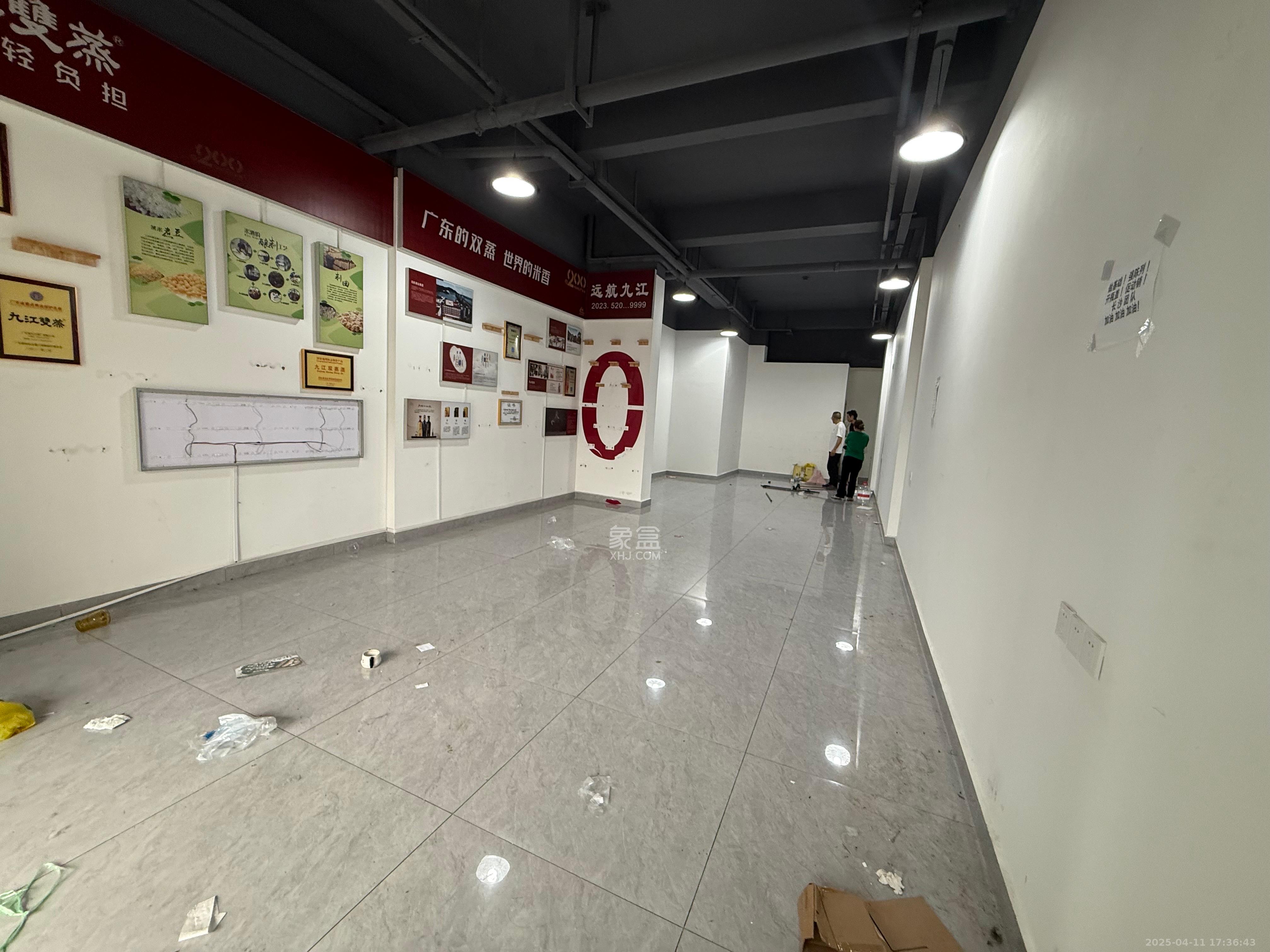 华润翡翠府   70.0㎡      2200.0元/月室内图