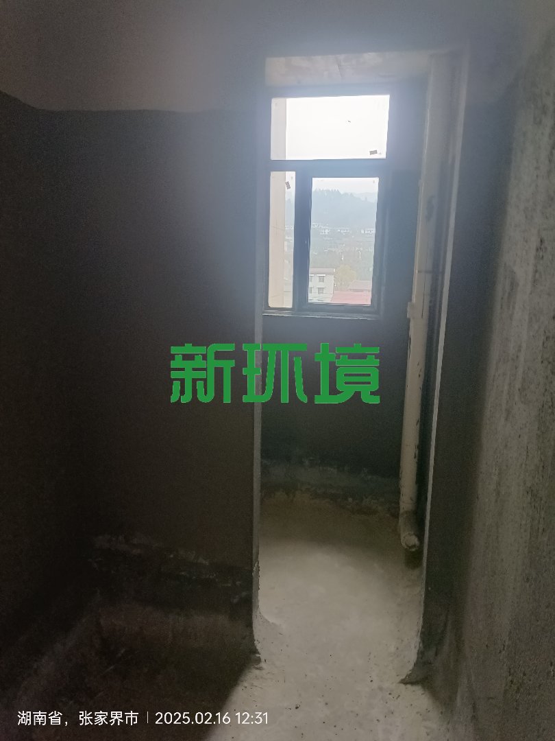 尚东御园  3室2厅2卫   61.00万客厅