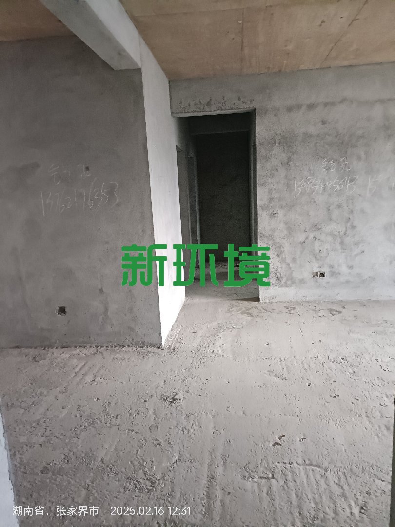 尚东御园  3室2厅2卫   61.00万客厅
