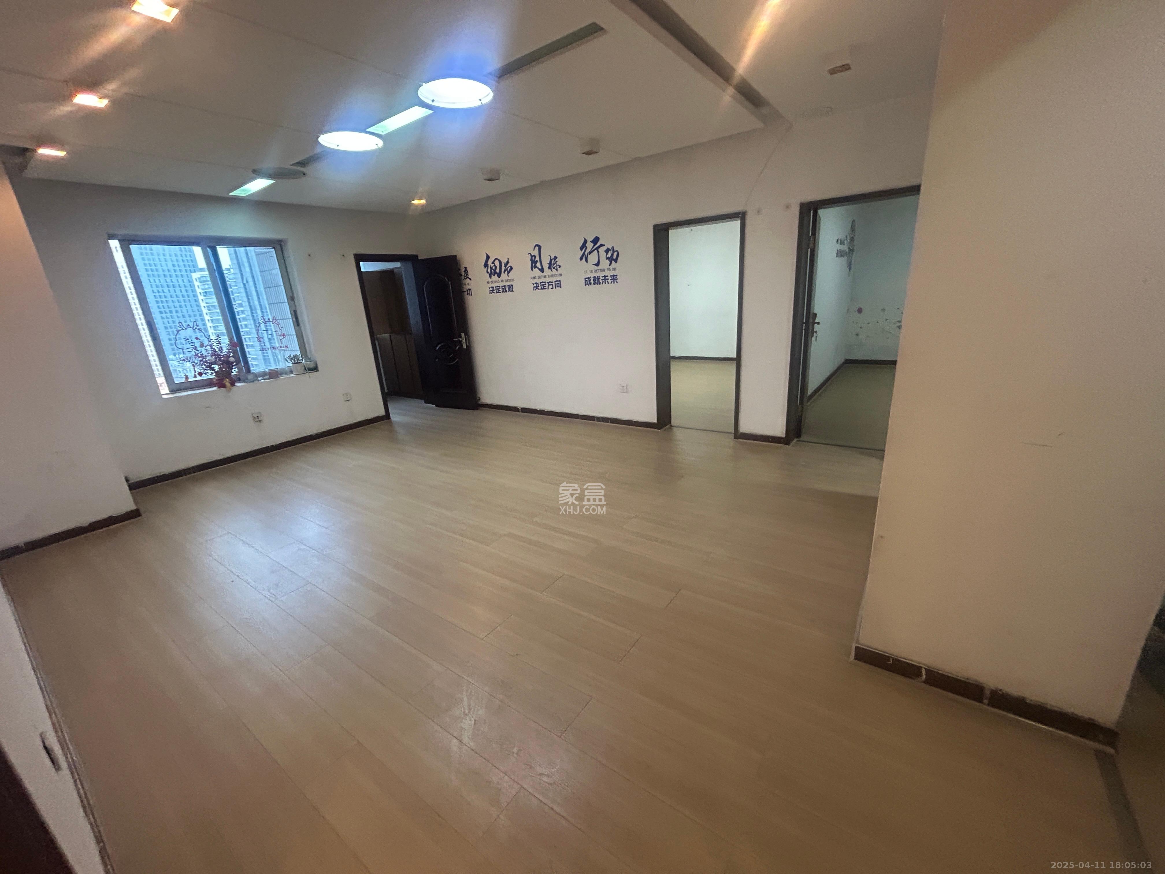 天心城市广场(黄金之城) 2室2厅1卫 2800.0元/月 天心城市广场(黄金之城) 2室2厅1卫 2800.0元/月室内图