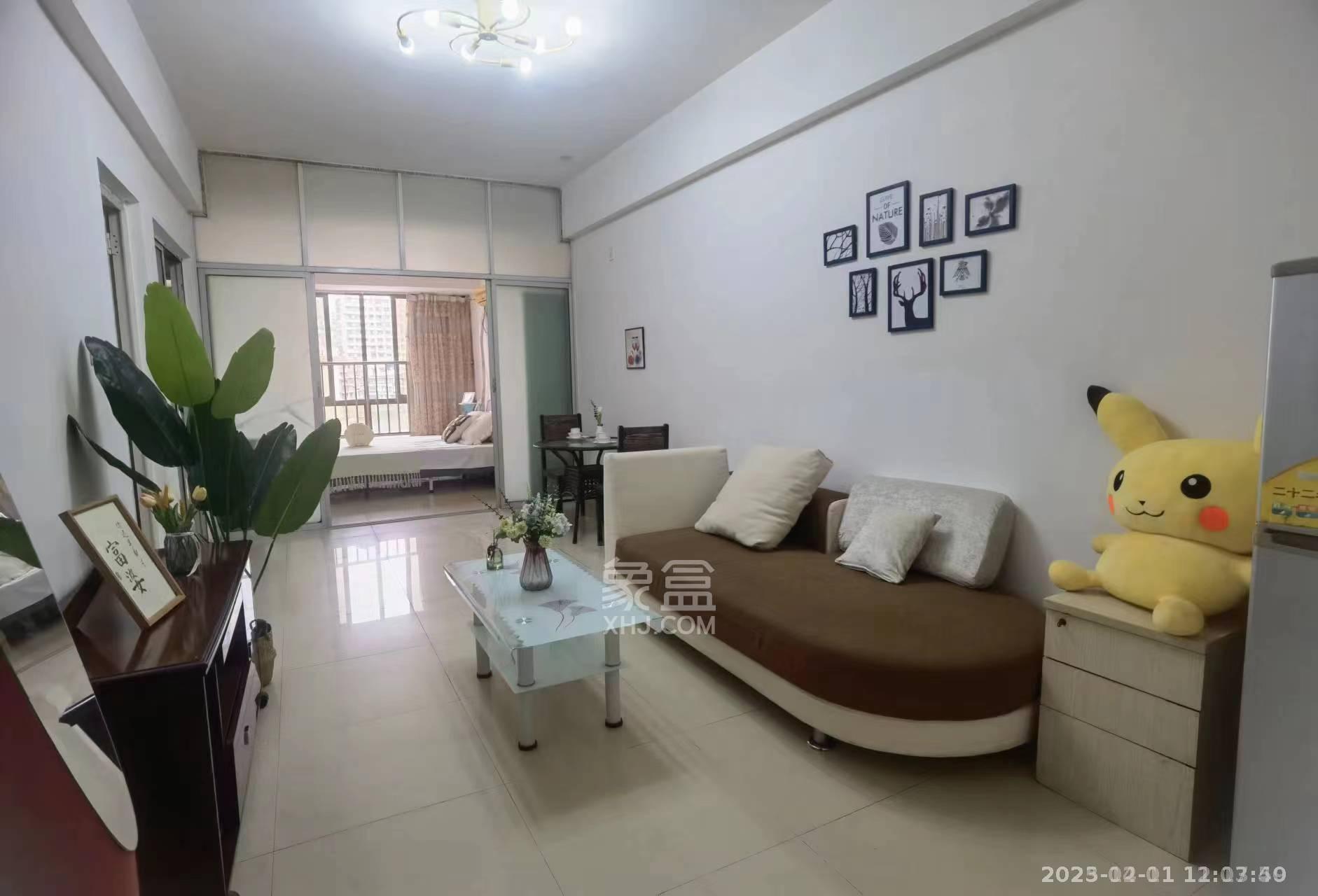 现代城  1室1厅1卫    1300.0元/月 现代城  1室1厅1卫    1300.0元/月