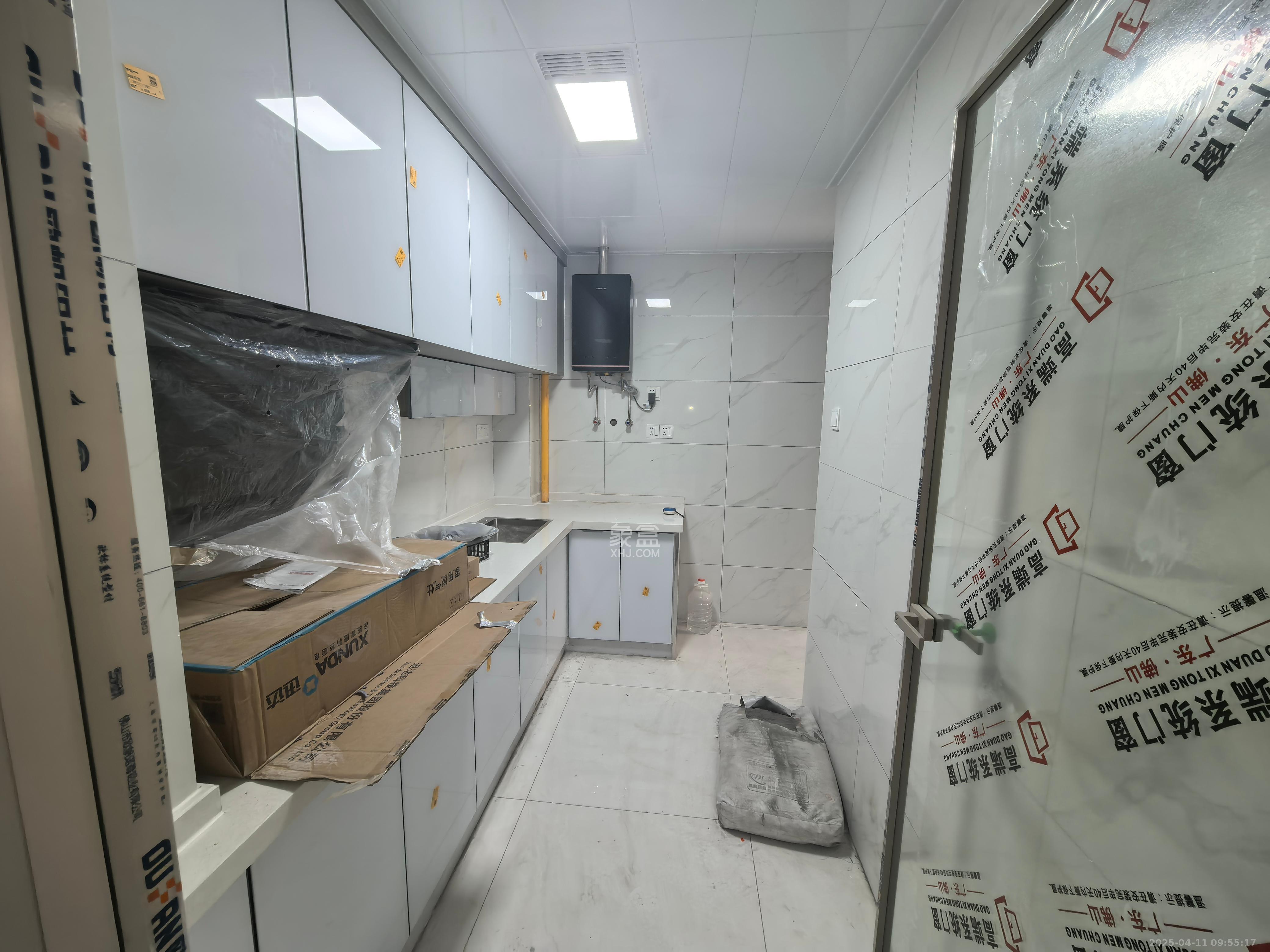 先锋新宇  1室2厅1卫   1800.00元/月室内图