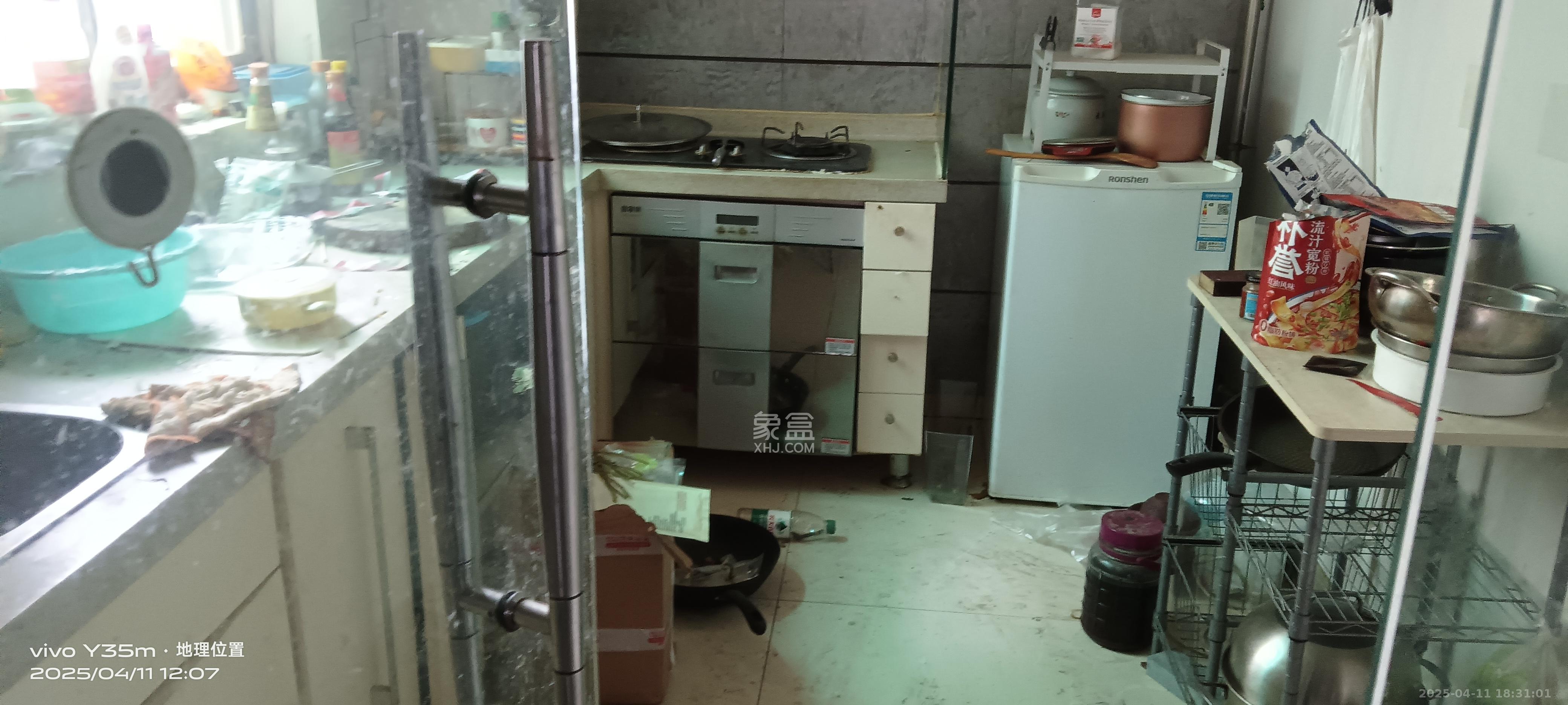 汇城花园  4室2厅2卫   3800.00元/月室内图
